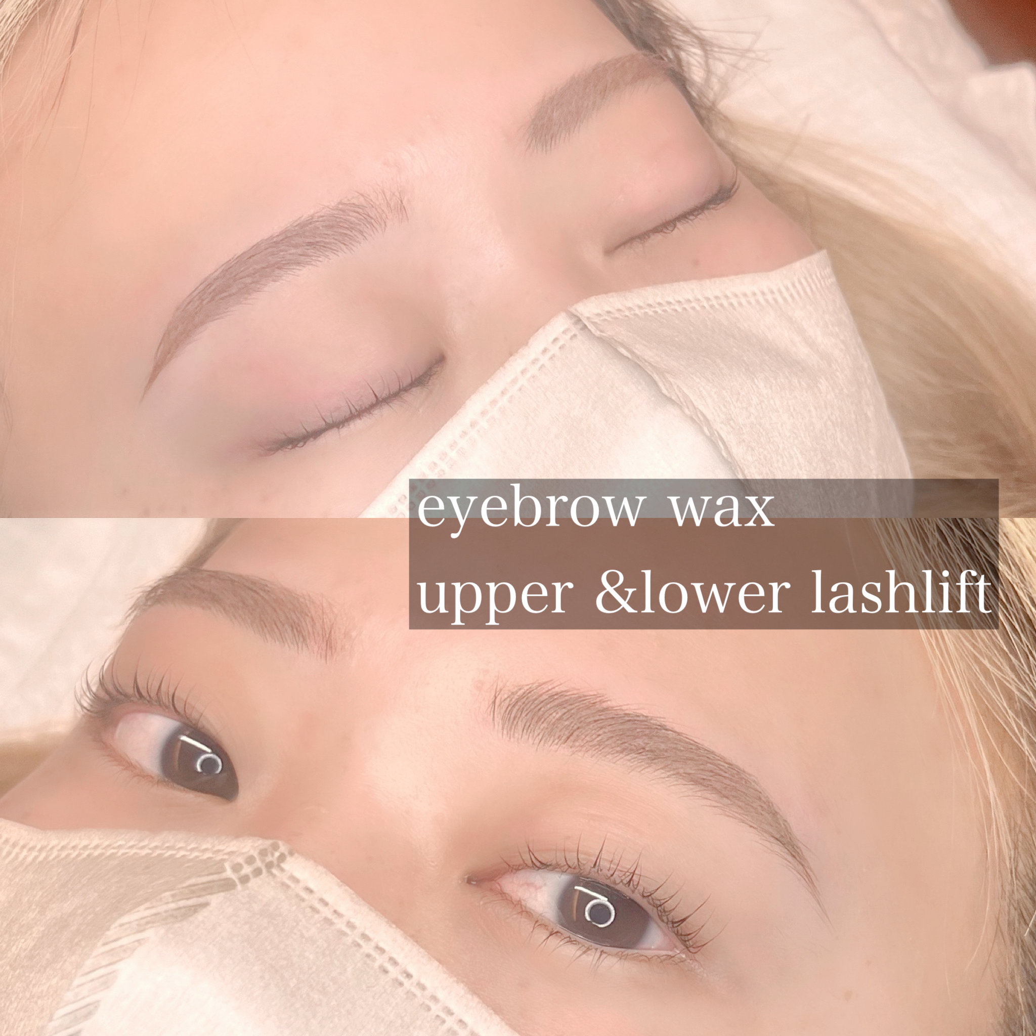 bijou_eyesalon