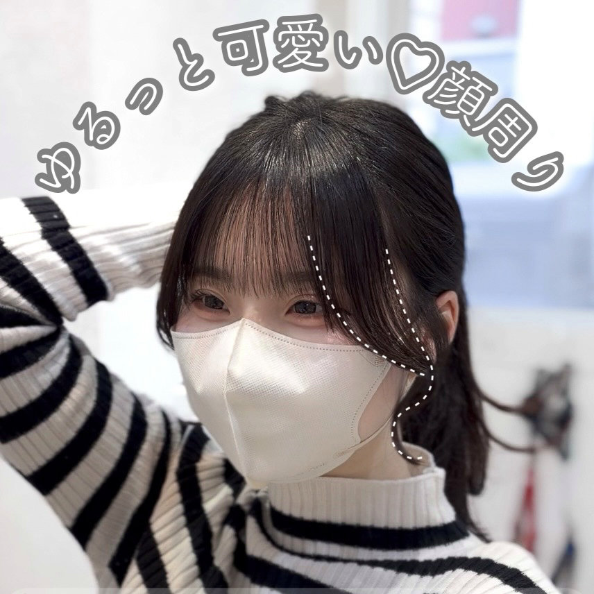 suzuka_LENTE