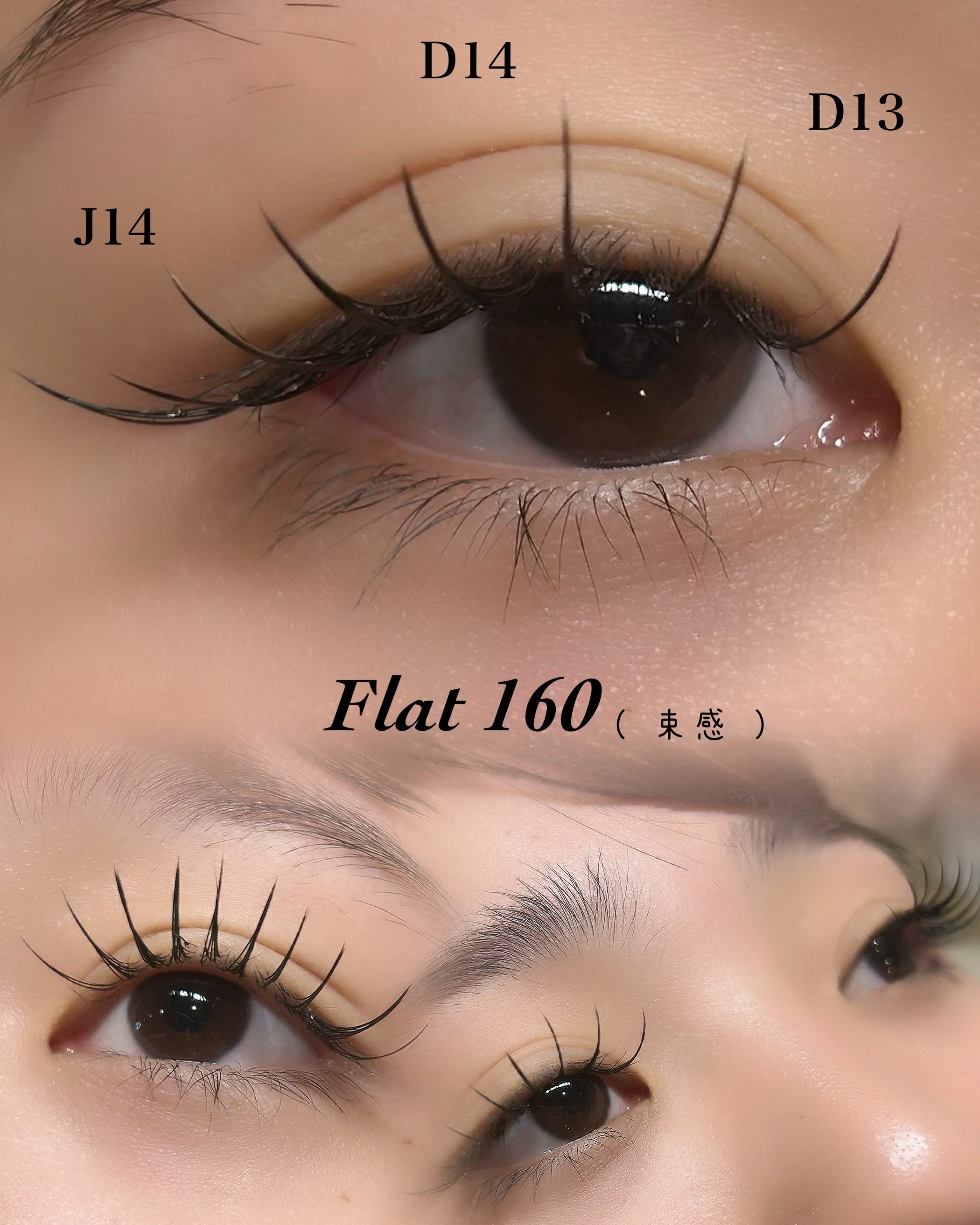 ichika_trueye
