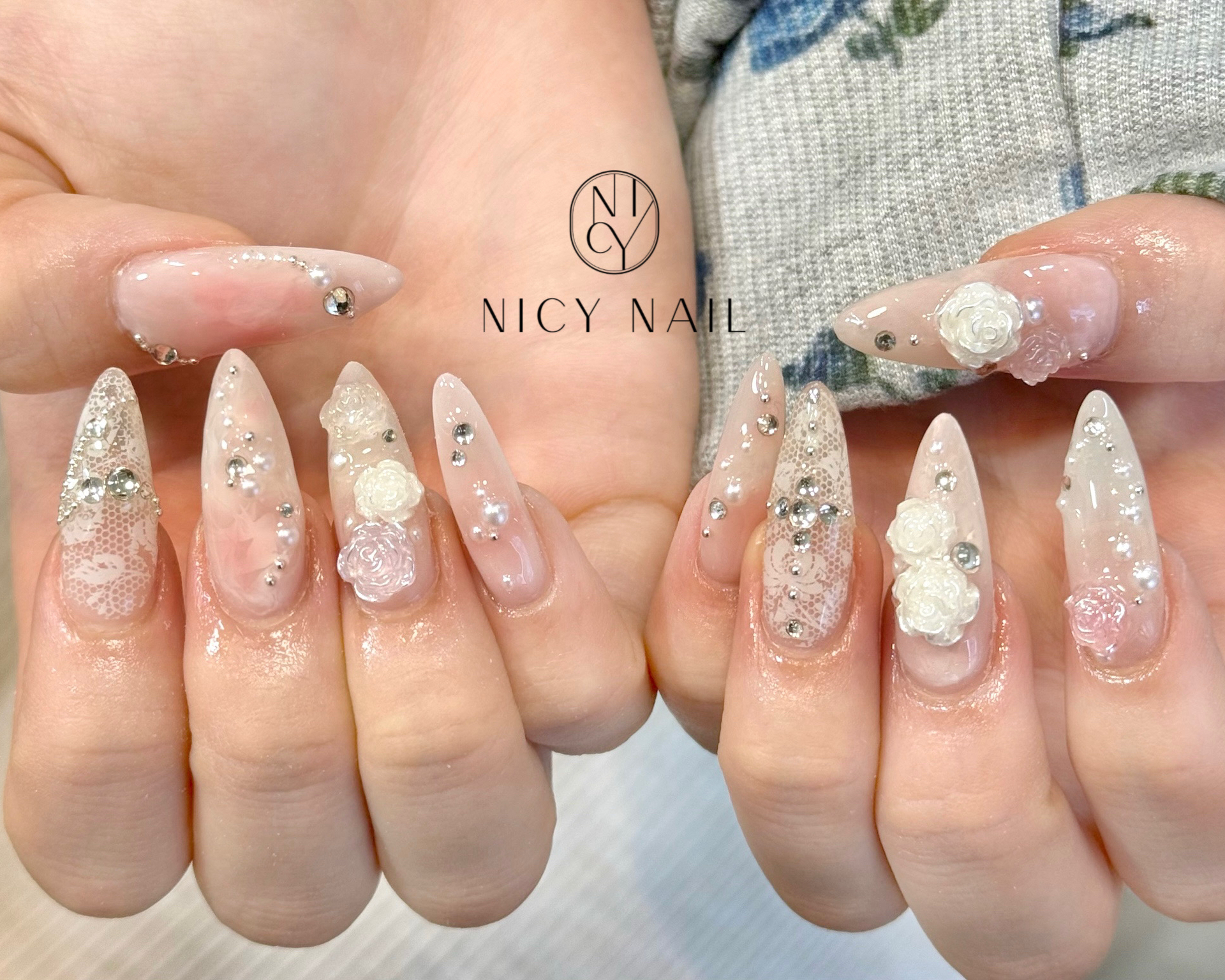 Sumi_nicy