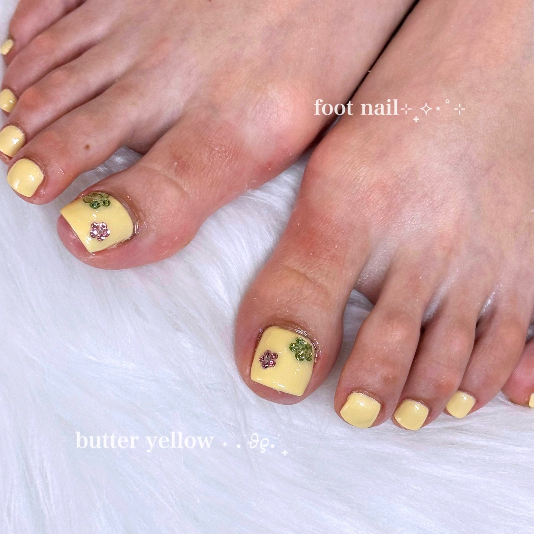 yuuu_trunail