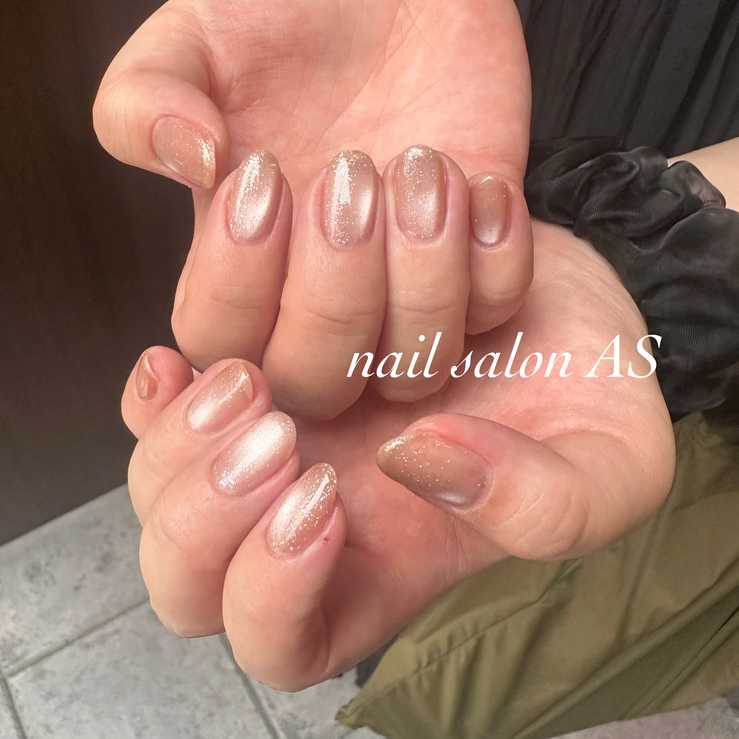 NailSalonAS