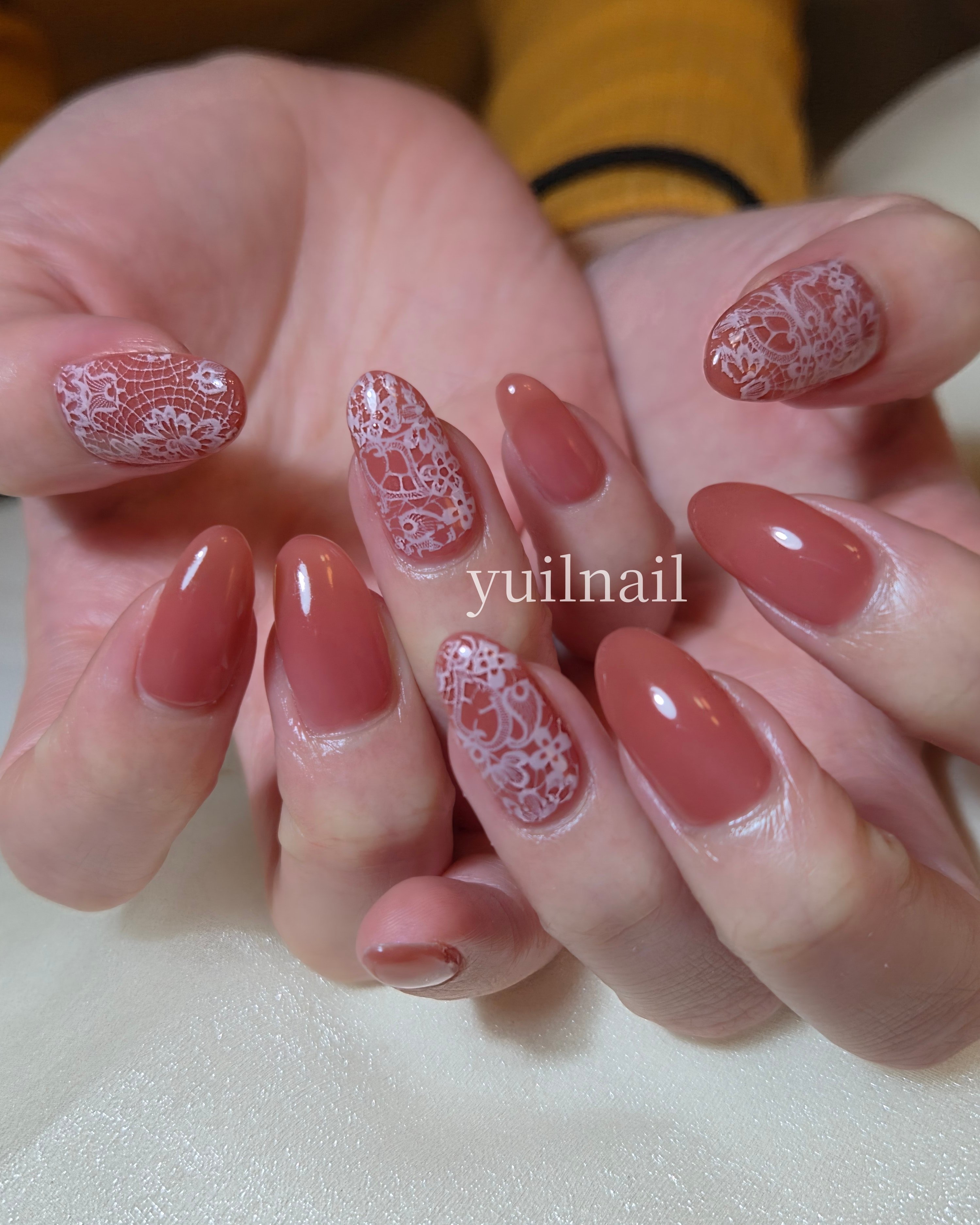yuilnail