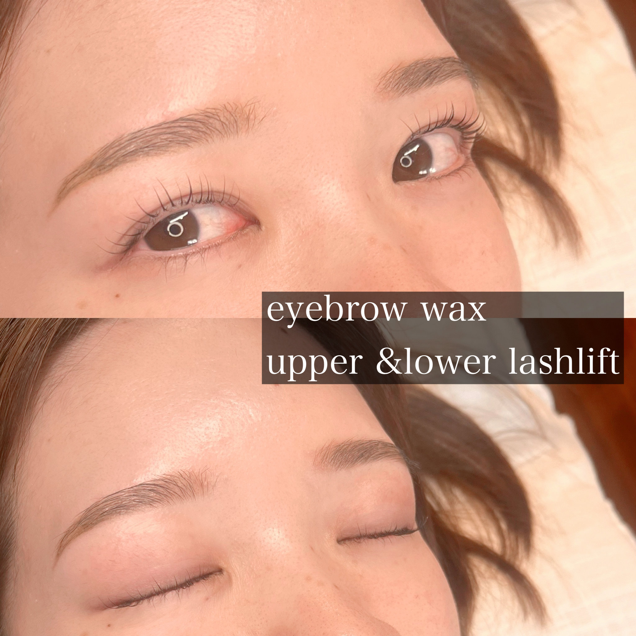 bijou_eyesalon