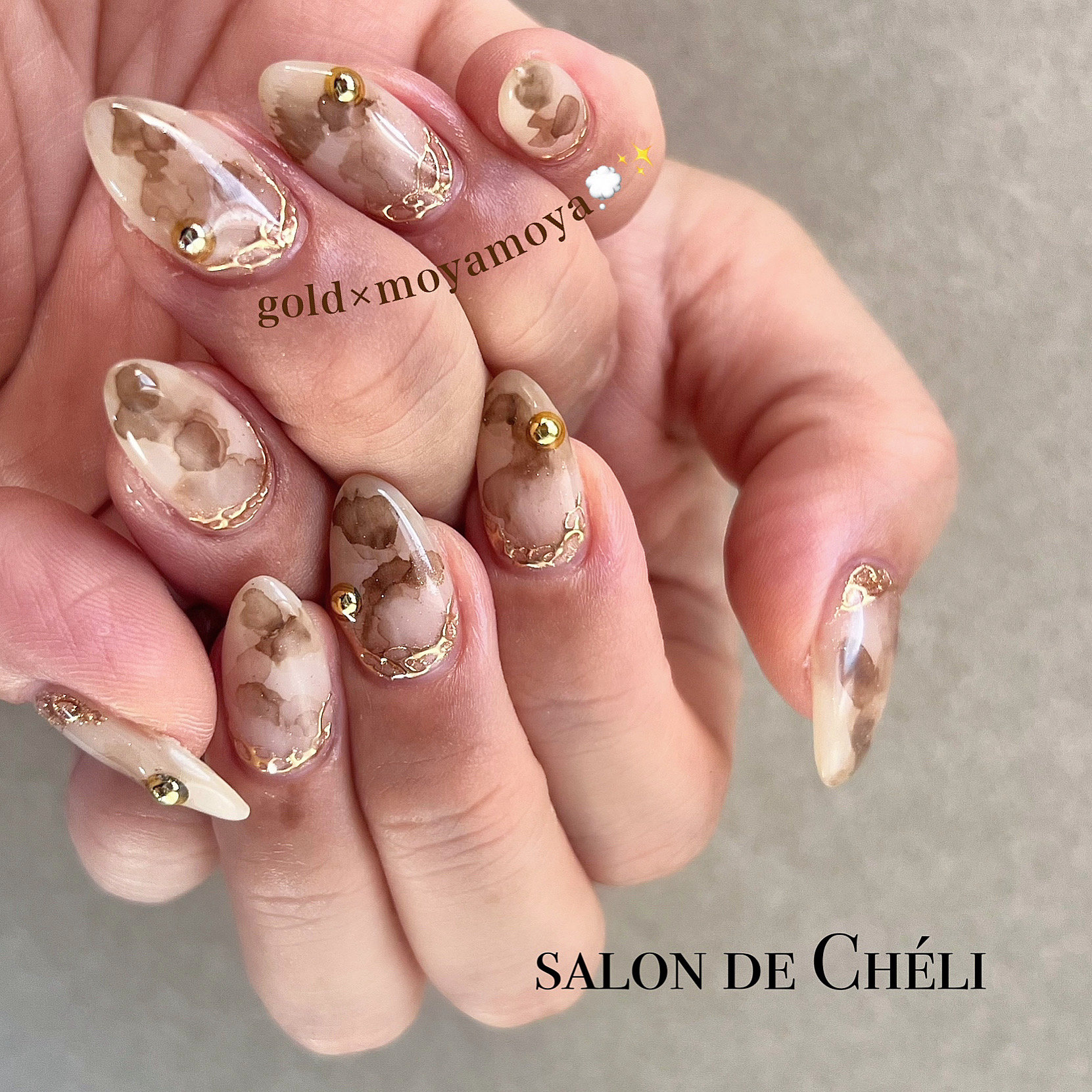salon_de_Cheli