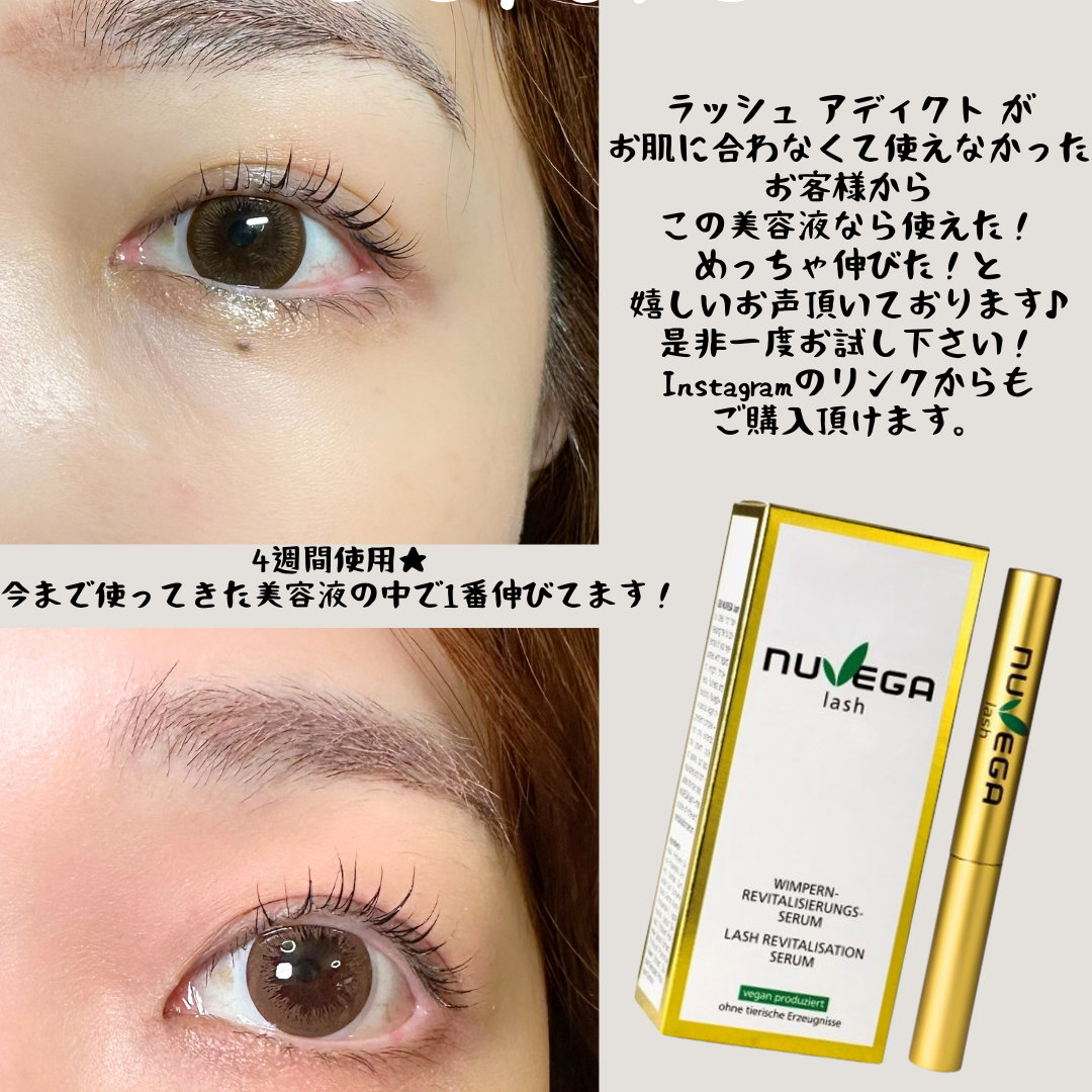 eyelashsalonharuka