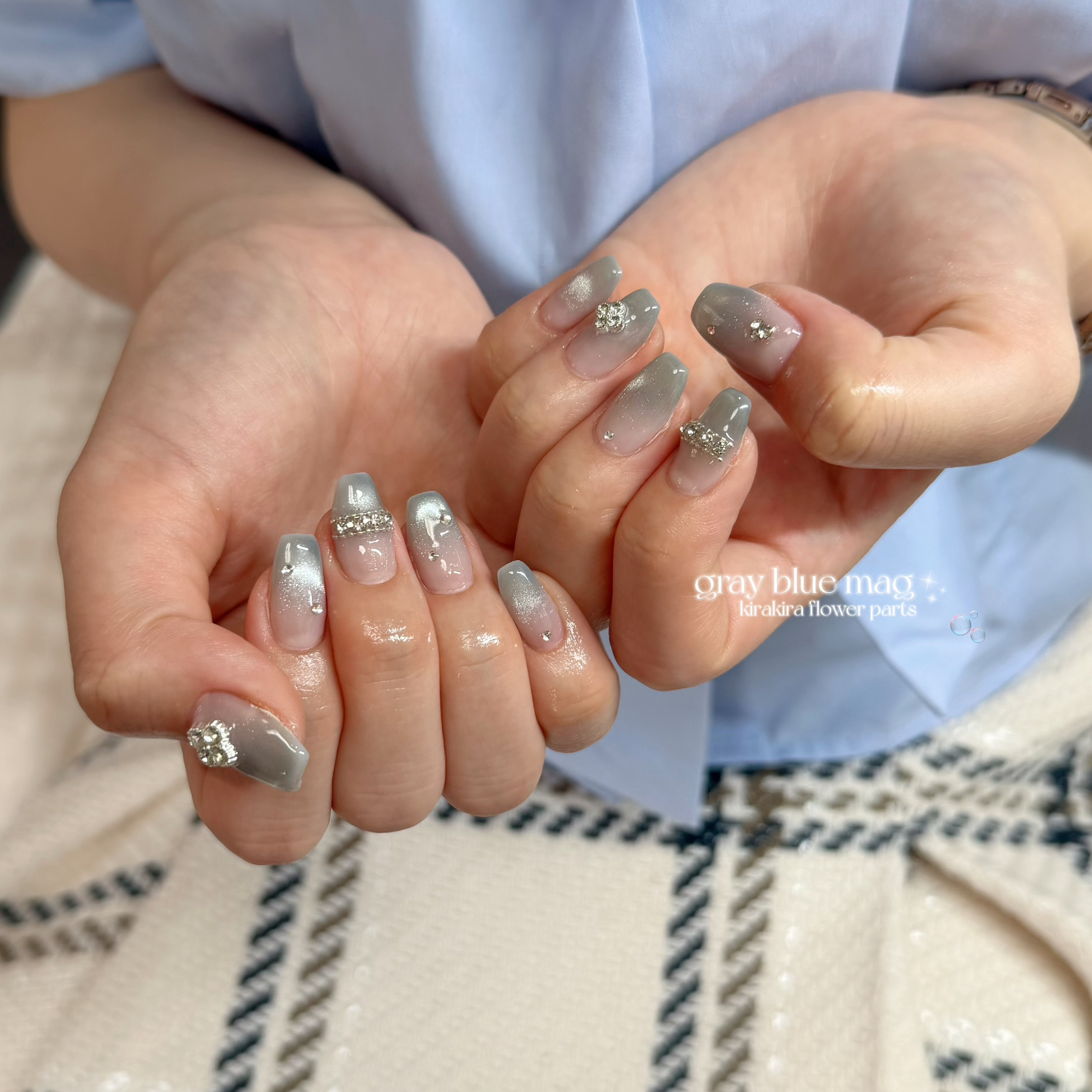 nail_rhune