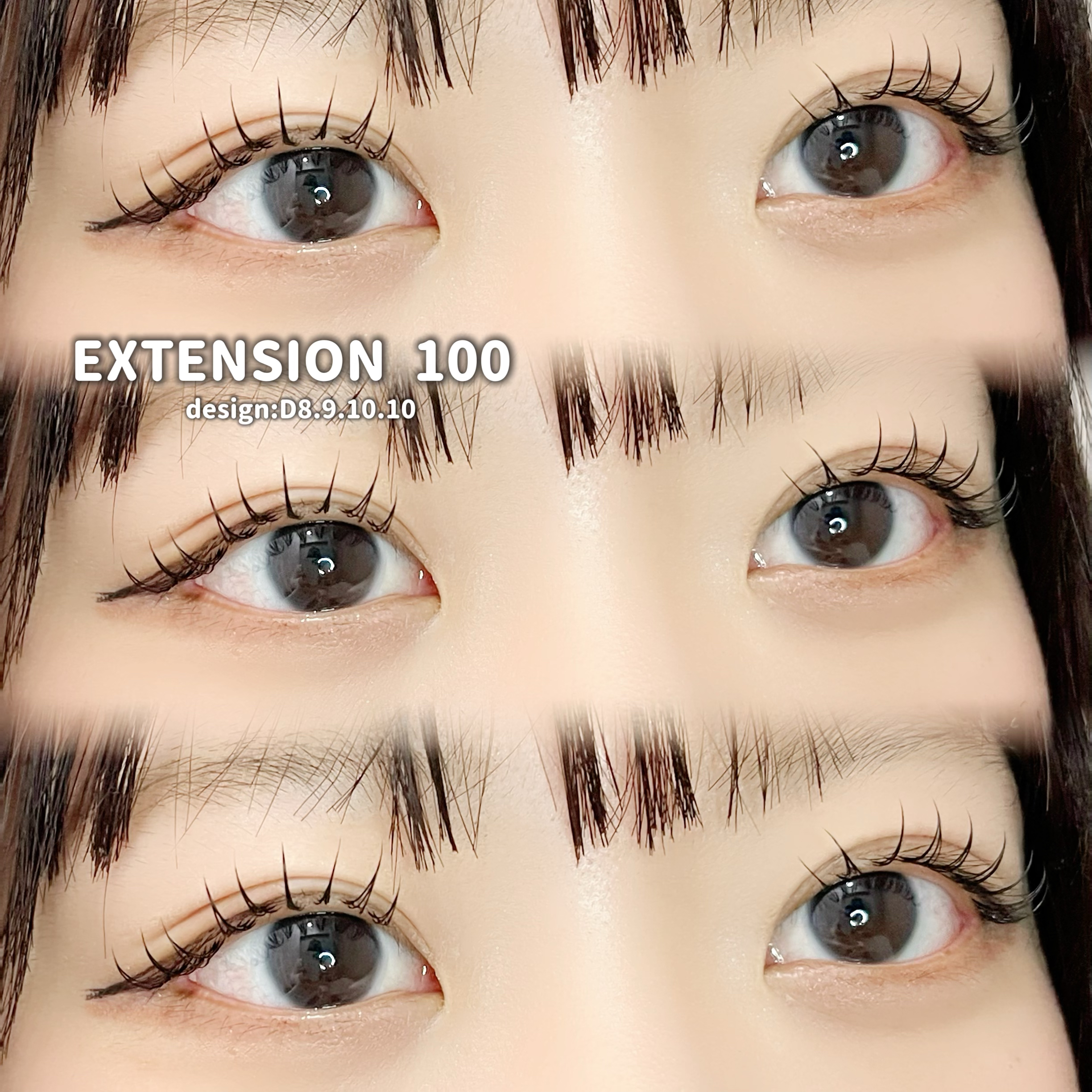 eye_kana.s
