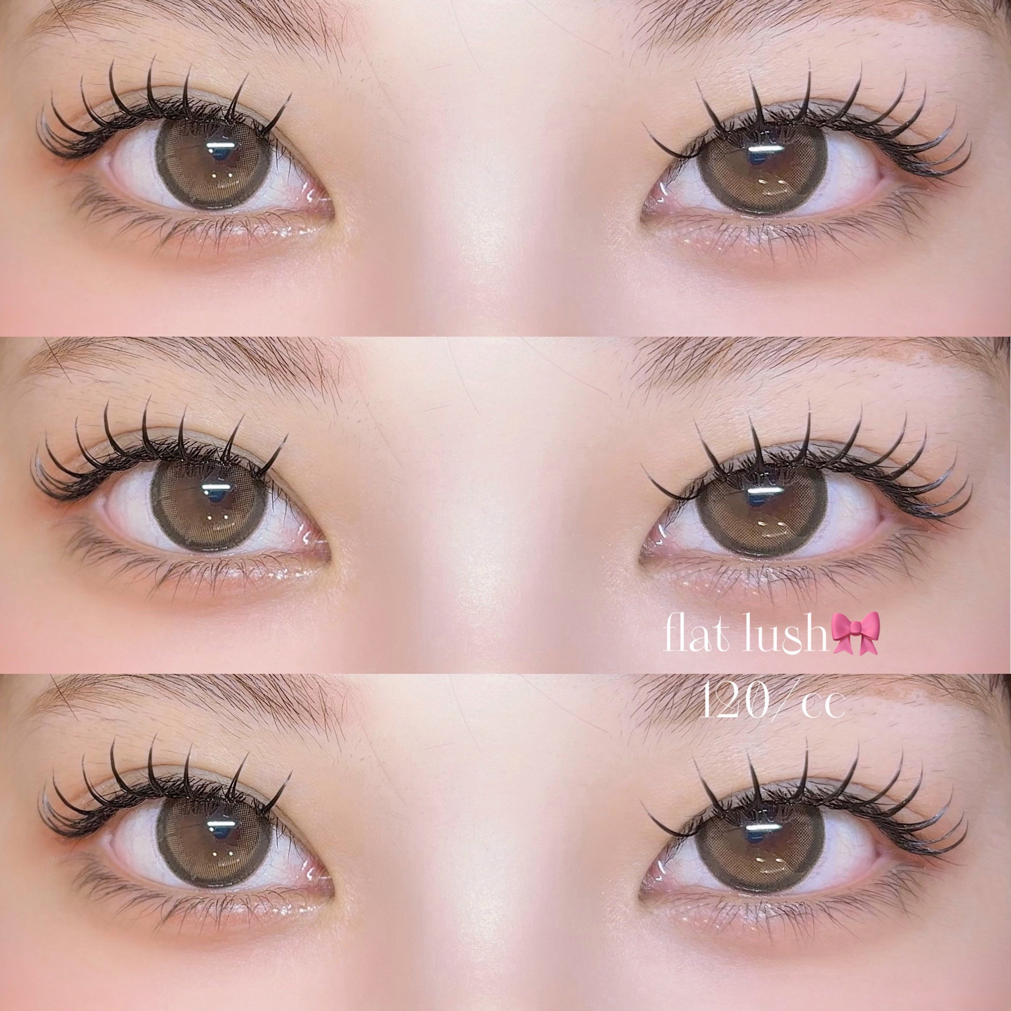 eyelist_kokona