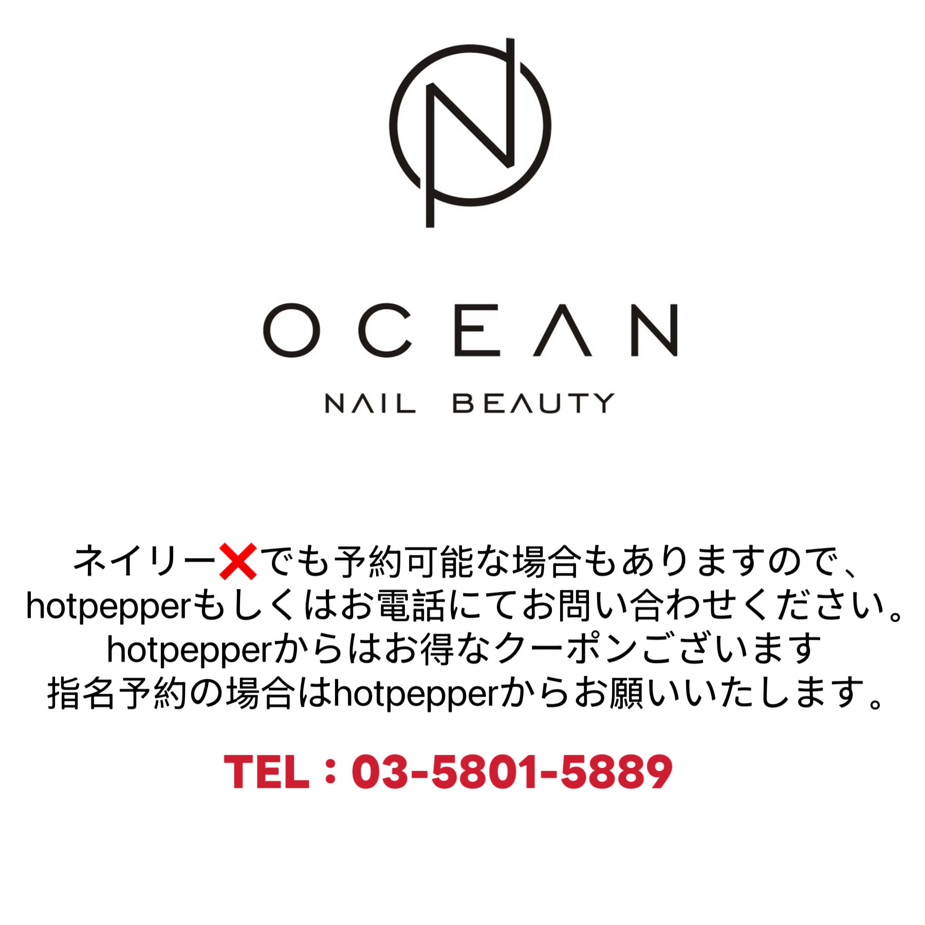 OCEANnailbeauty