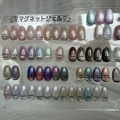 マグネット(ワンカラー)