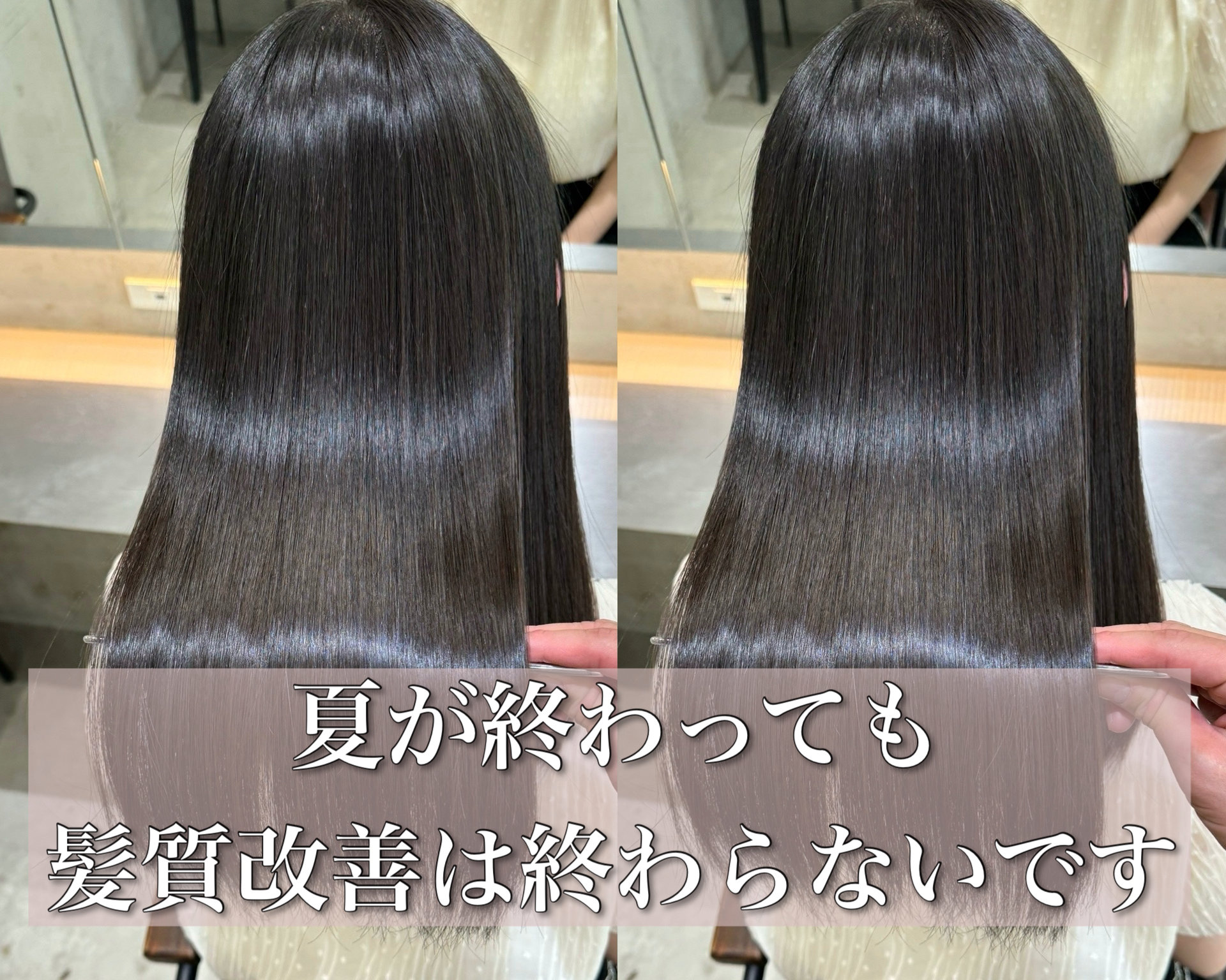 mitsugi1001