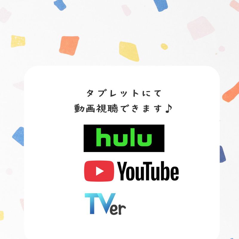 cojicoji