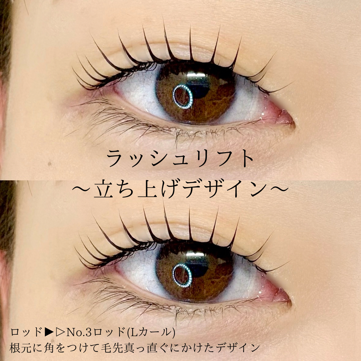maquia_kikuchi