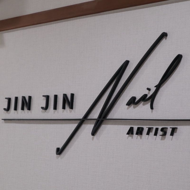 JinJin nail