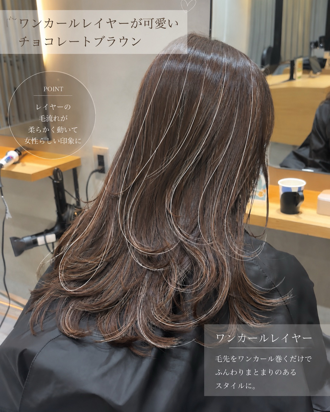 shogo_nakashima_bob