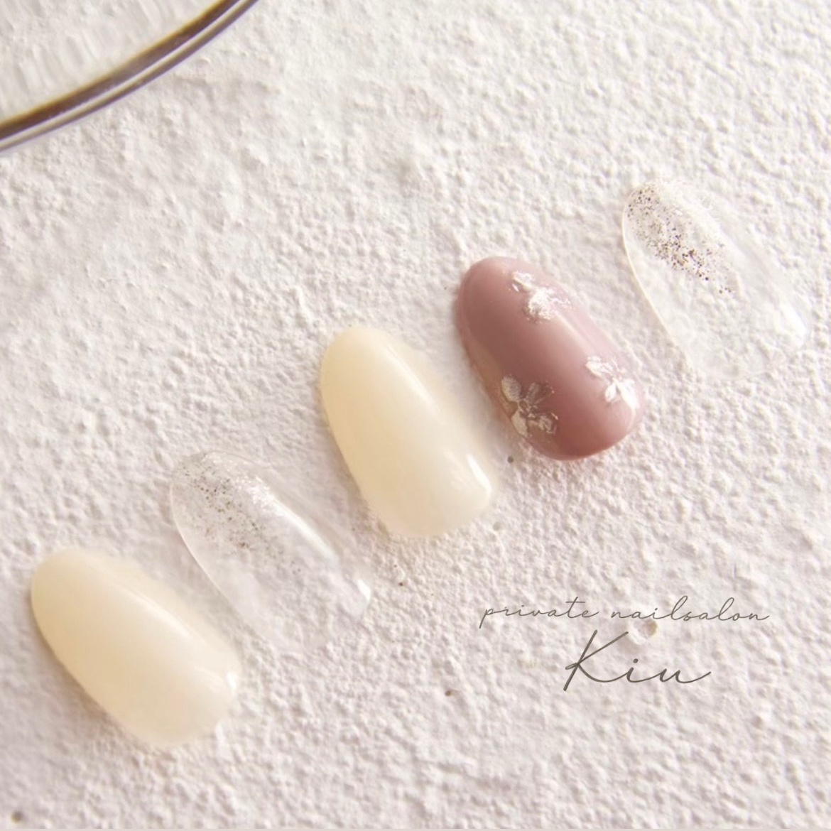 kiu_nailsalon