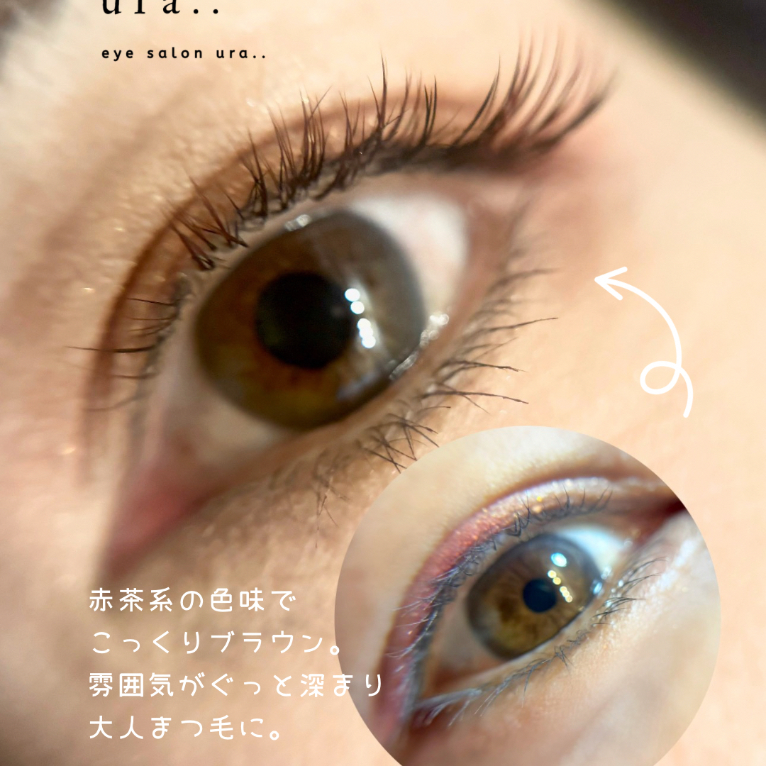 eyesalon_ura..