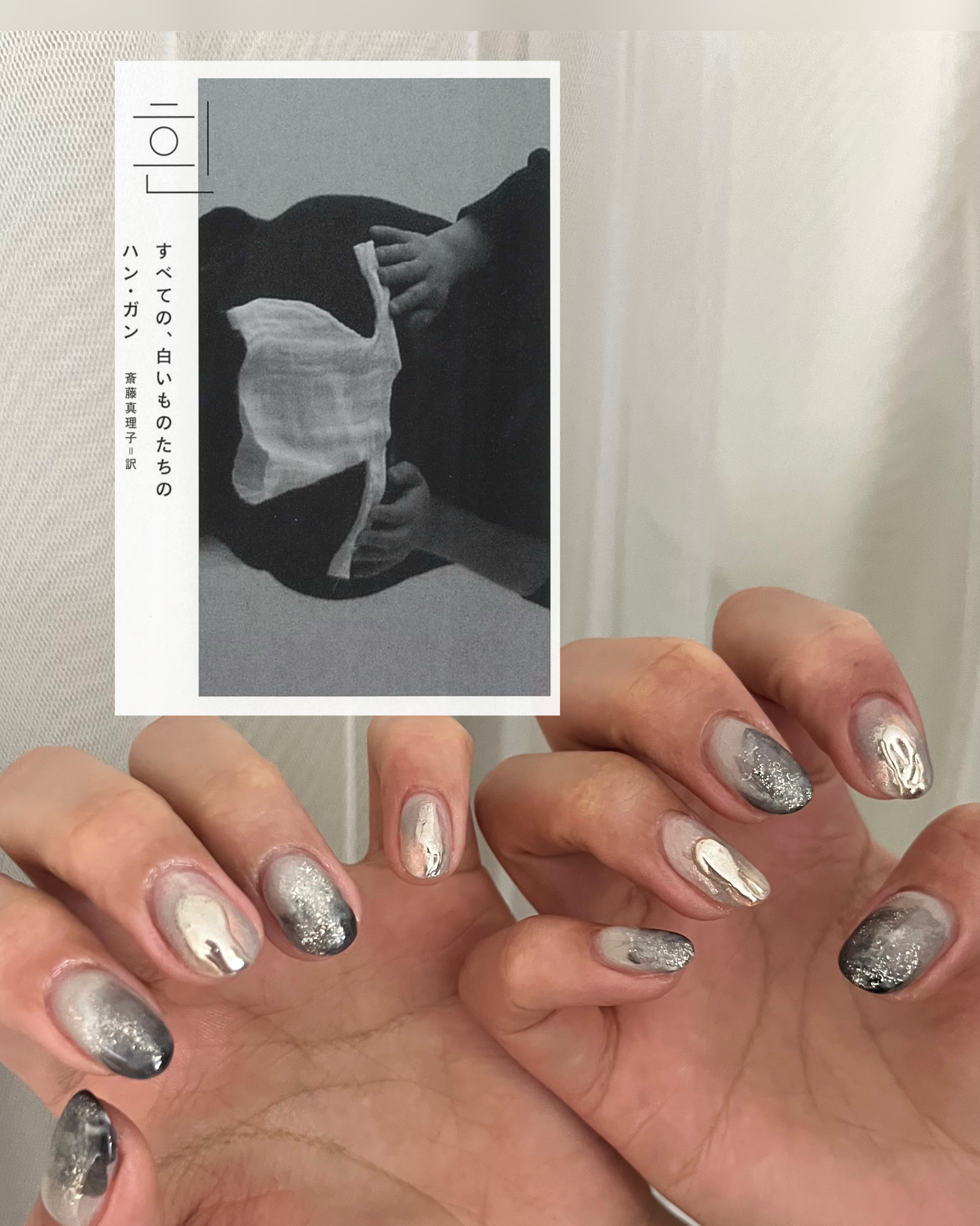 ネイリー（Nailie） - satsuki.8