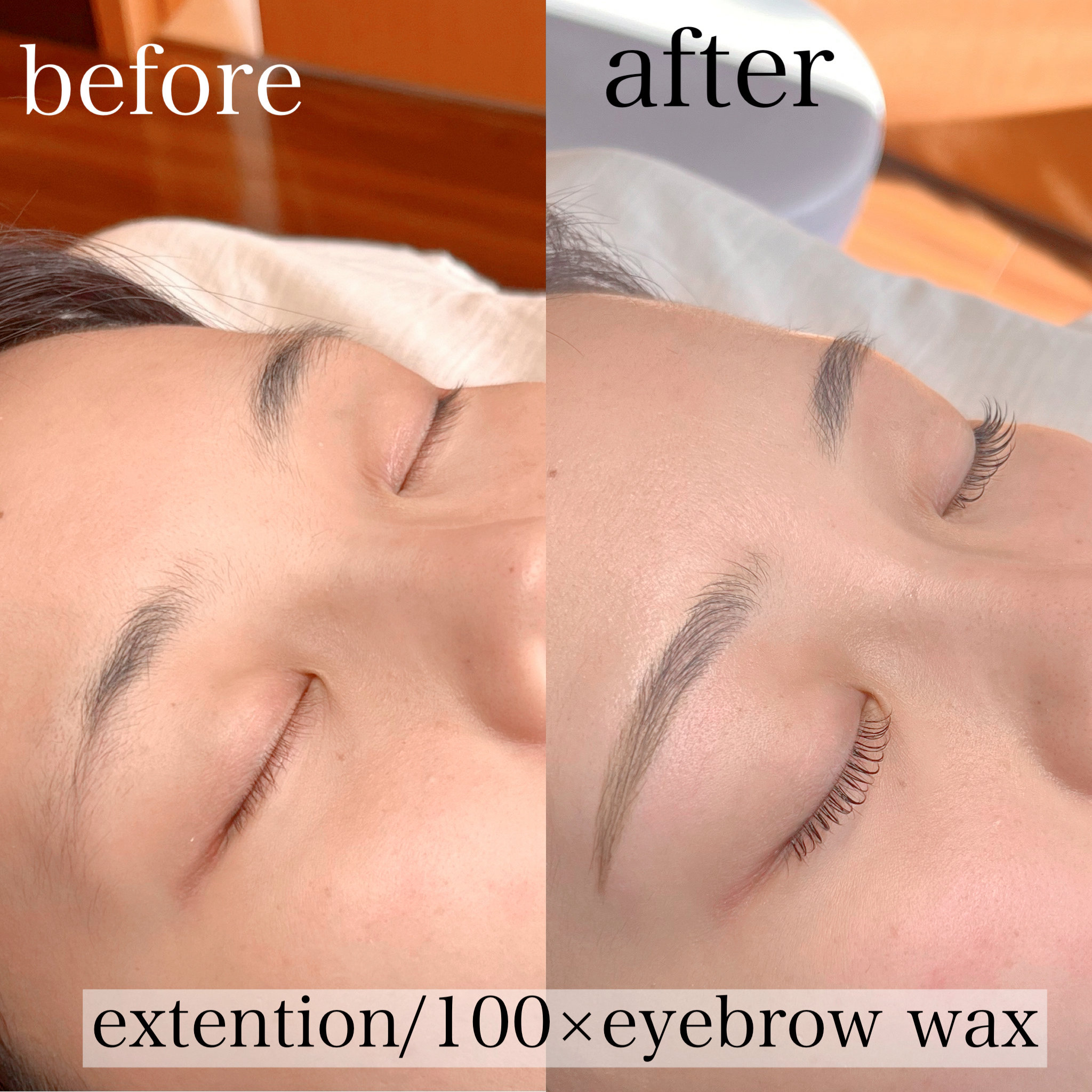 bijou_eyesalon