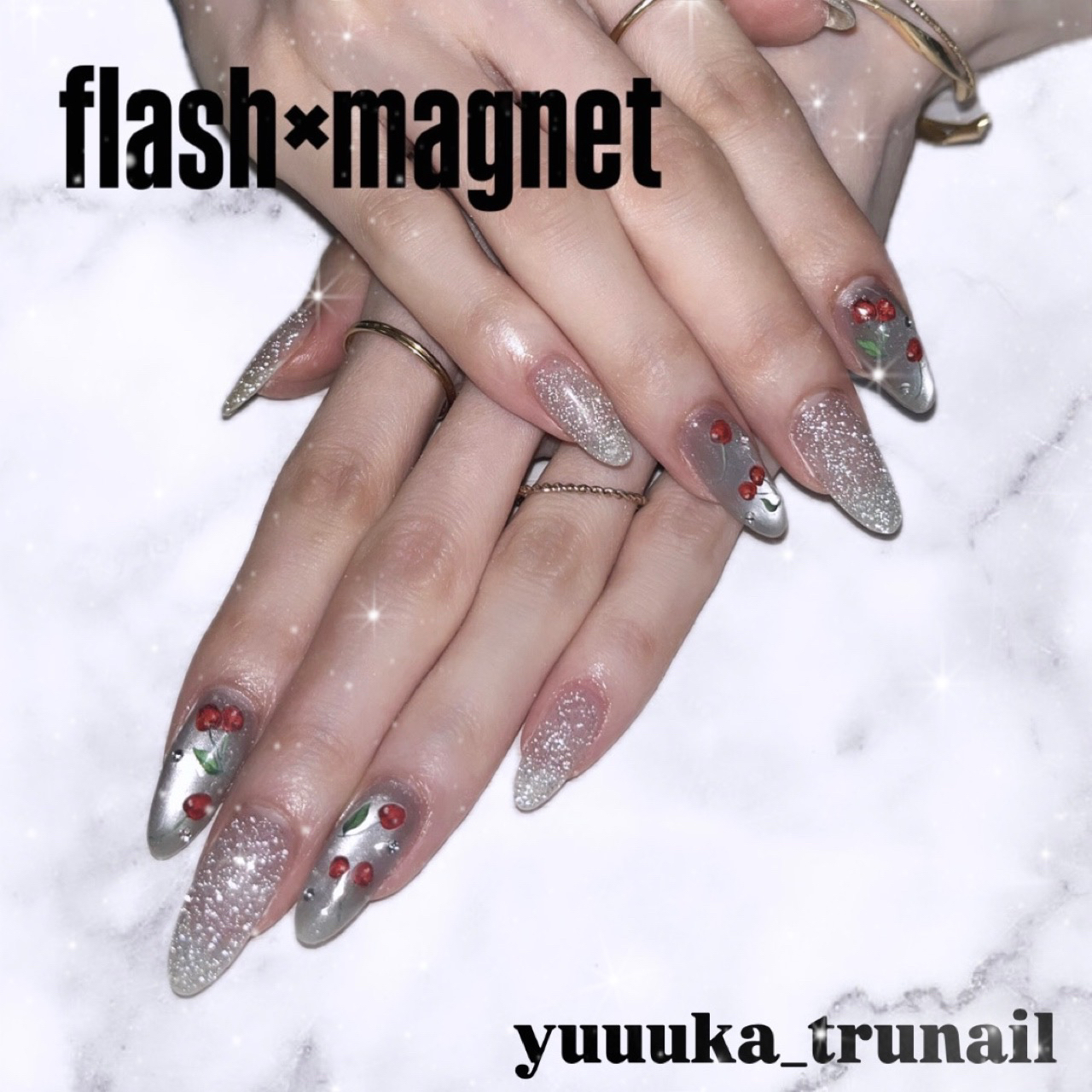 yuuuka_trunail