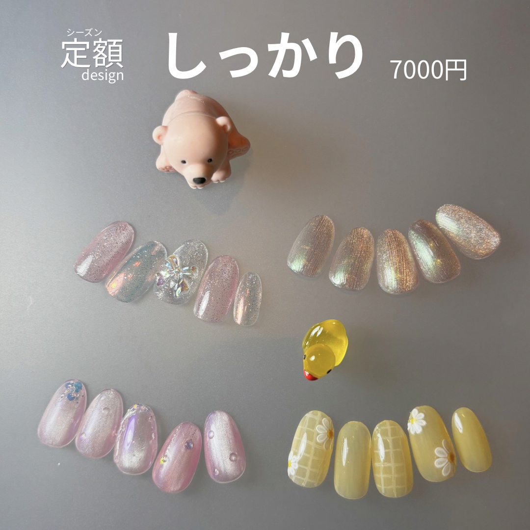 itonail_ito