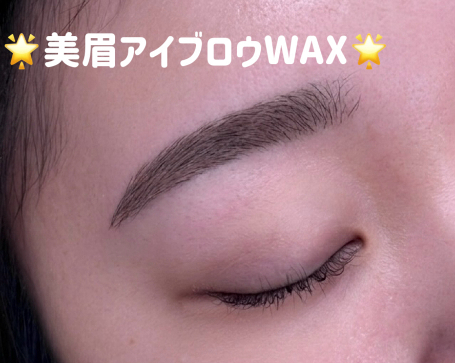 ef_eyelash...yui