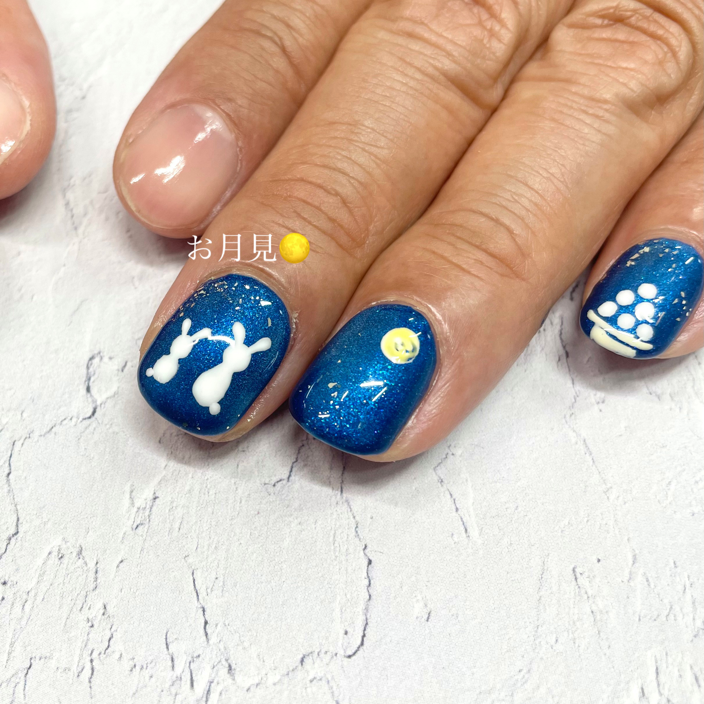 ami__nail