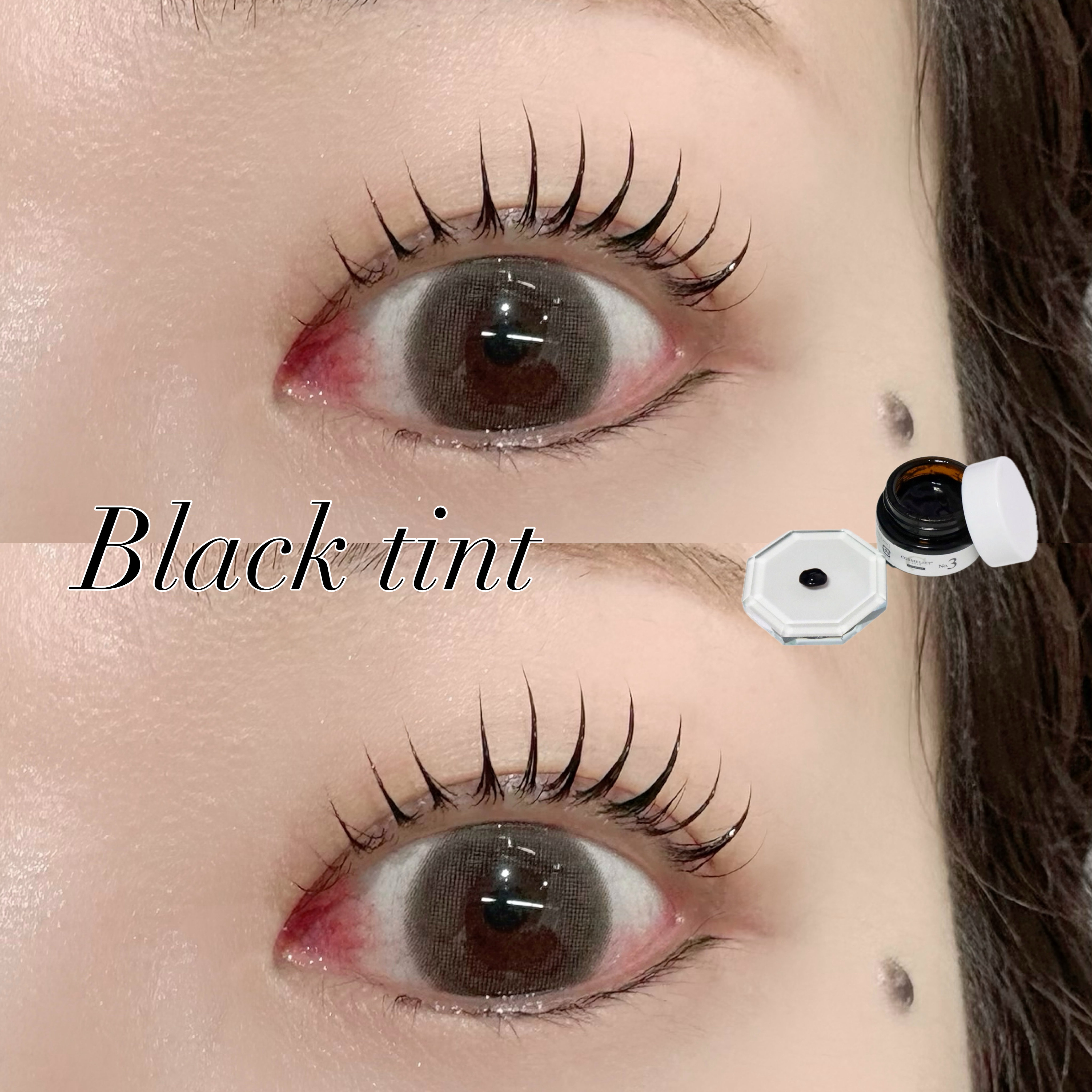 mum_u.eye
