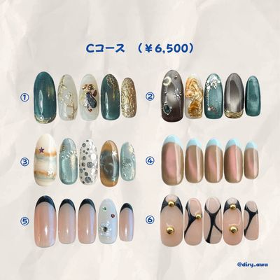 Cコース サンプルデザイン👑*°♡
