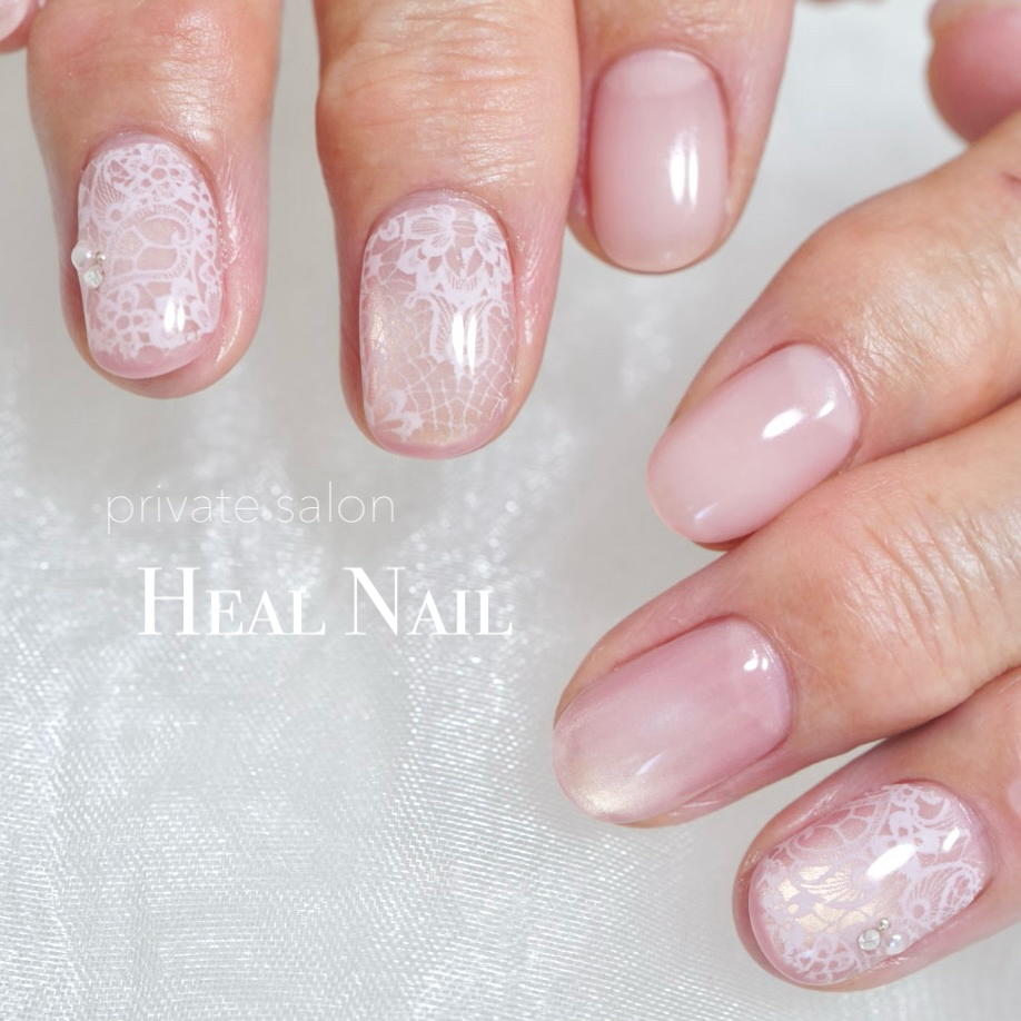 healnail30