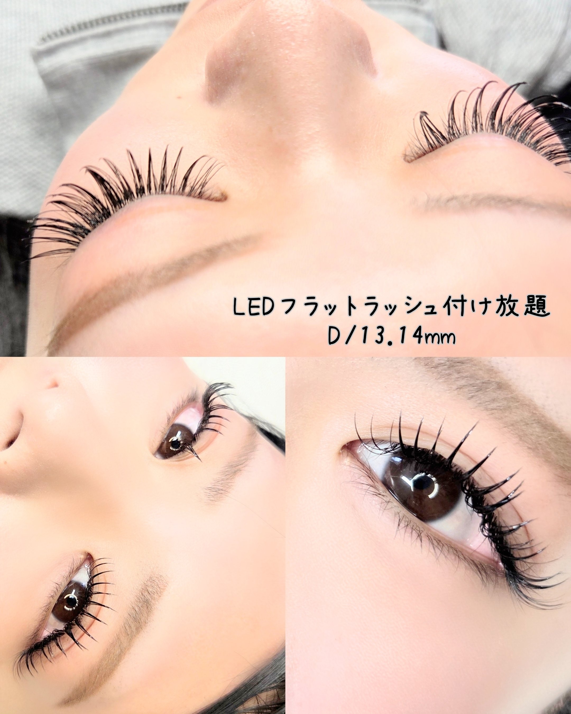 eye_belles_ailes.kana