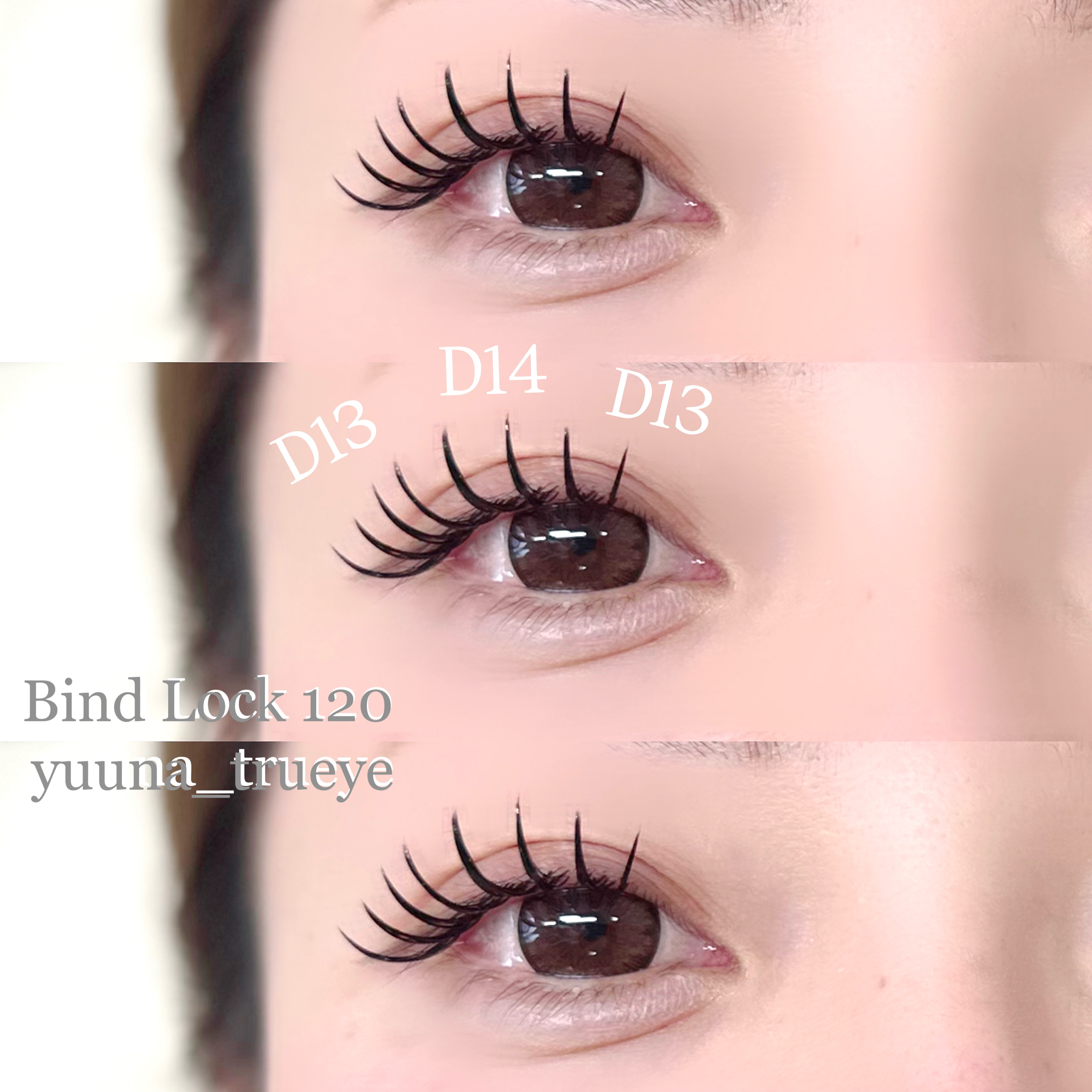 yuuna_trueye