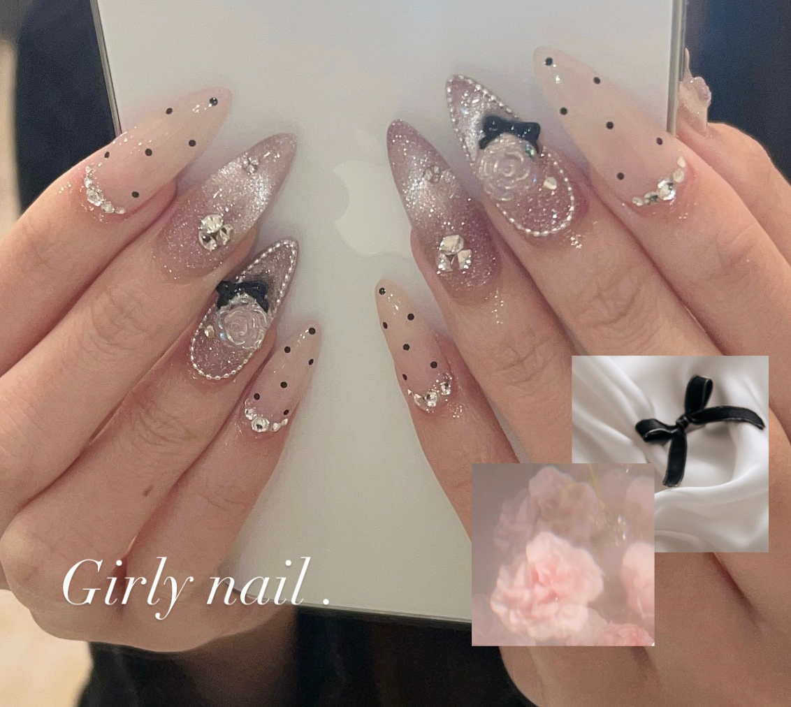 A.rina__trunail