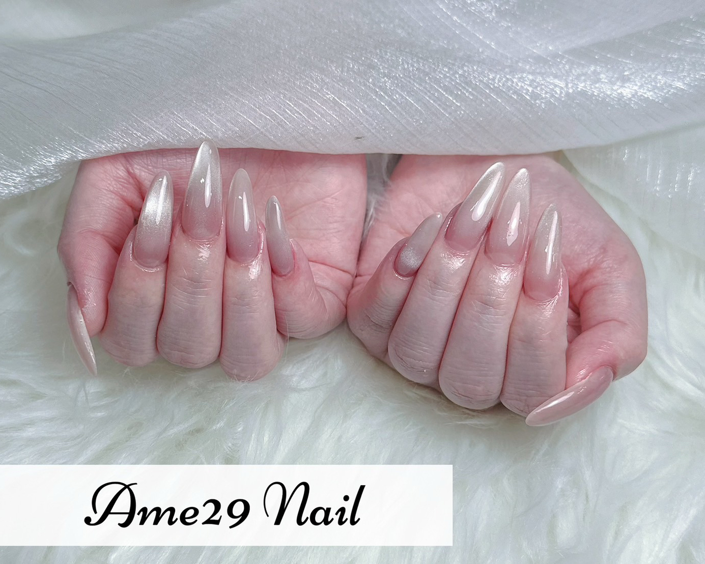 AME29..nail