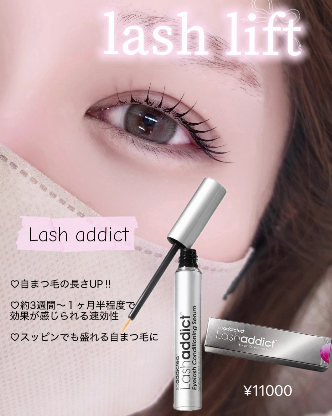 airi._daisy