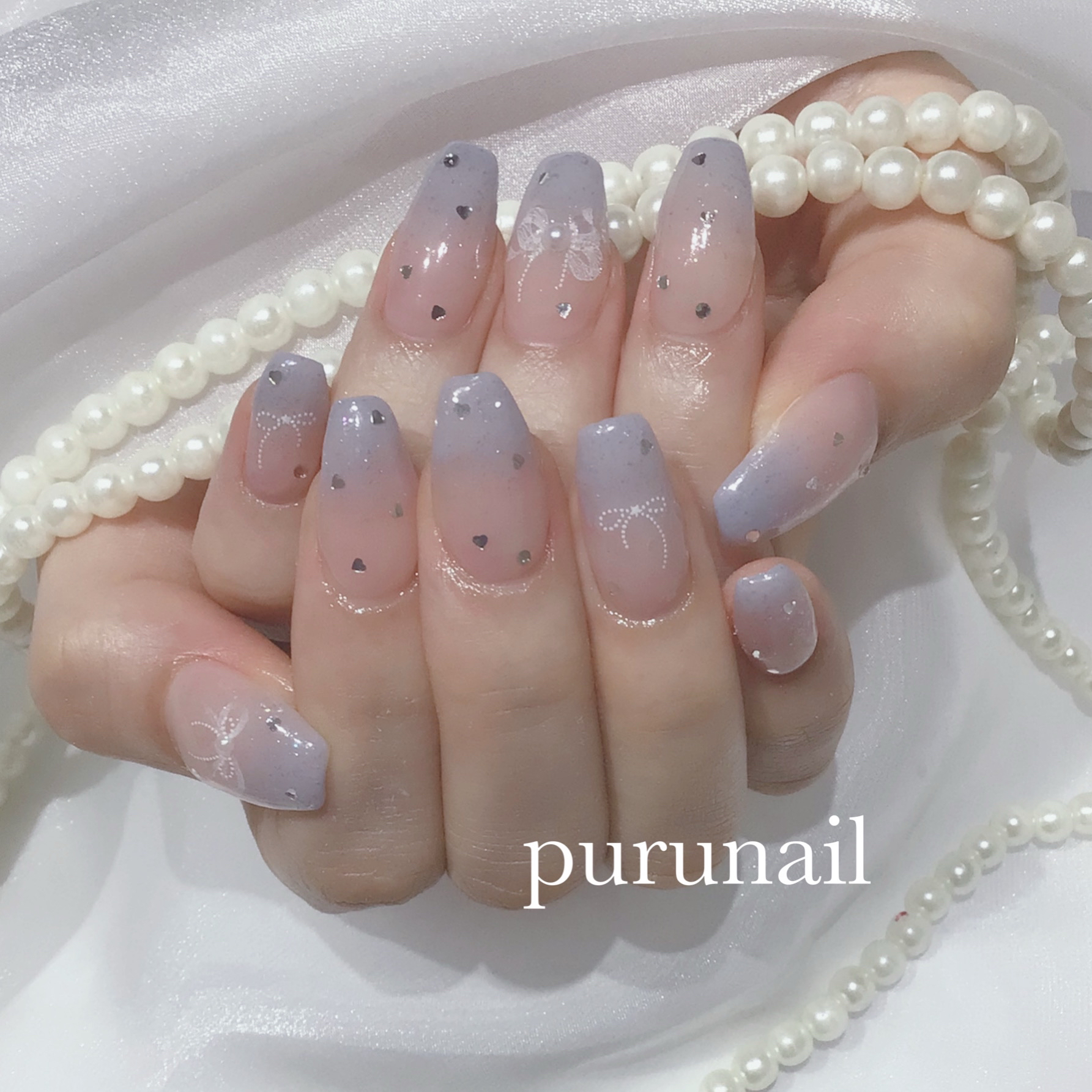purunail
