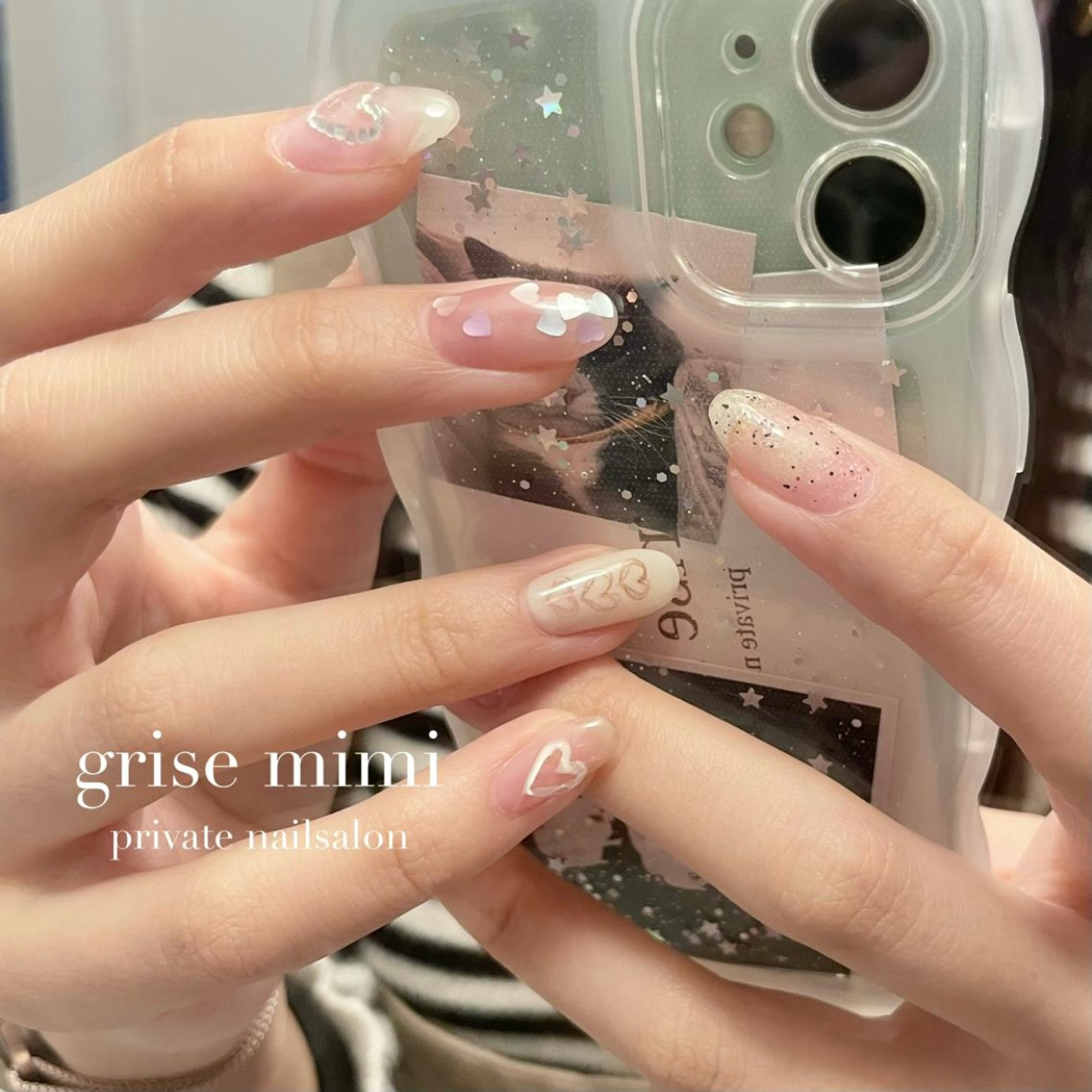 grise_mimi