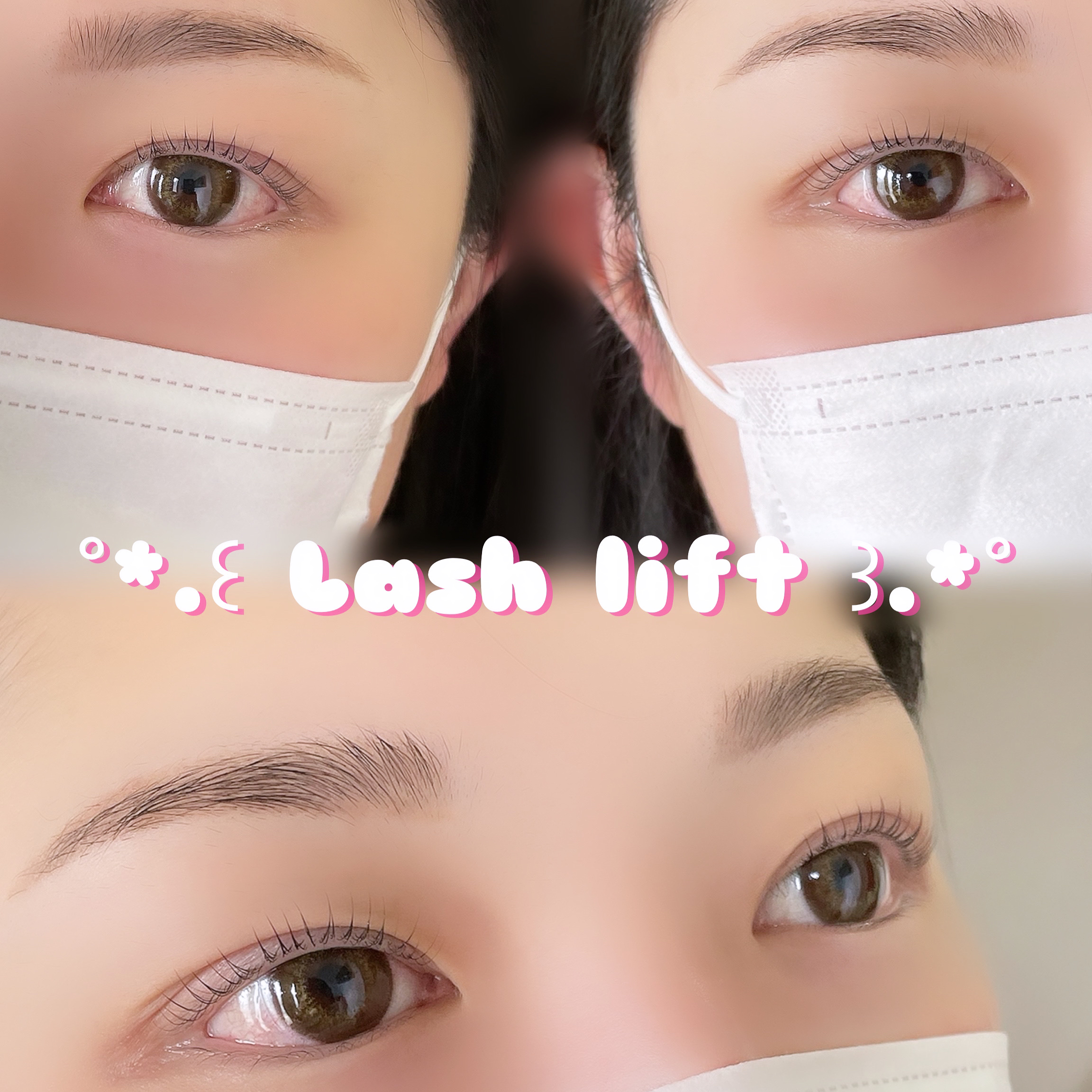 eyesalon_LiRii