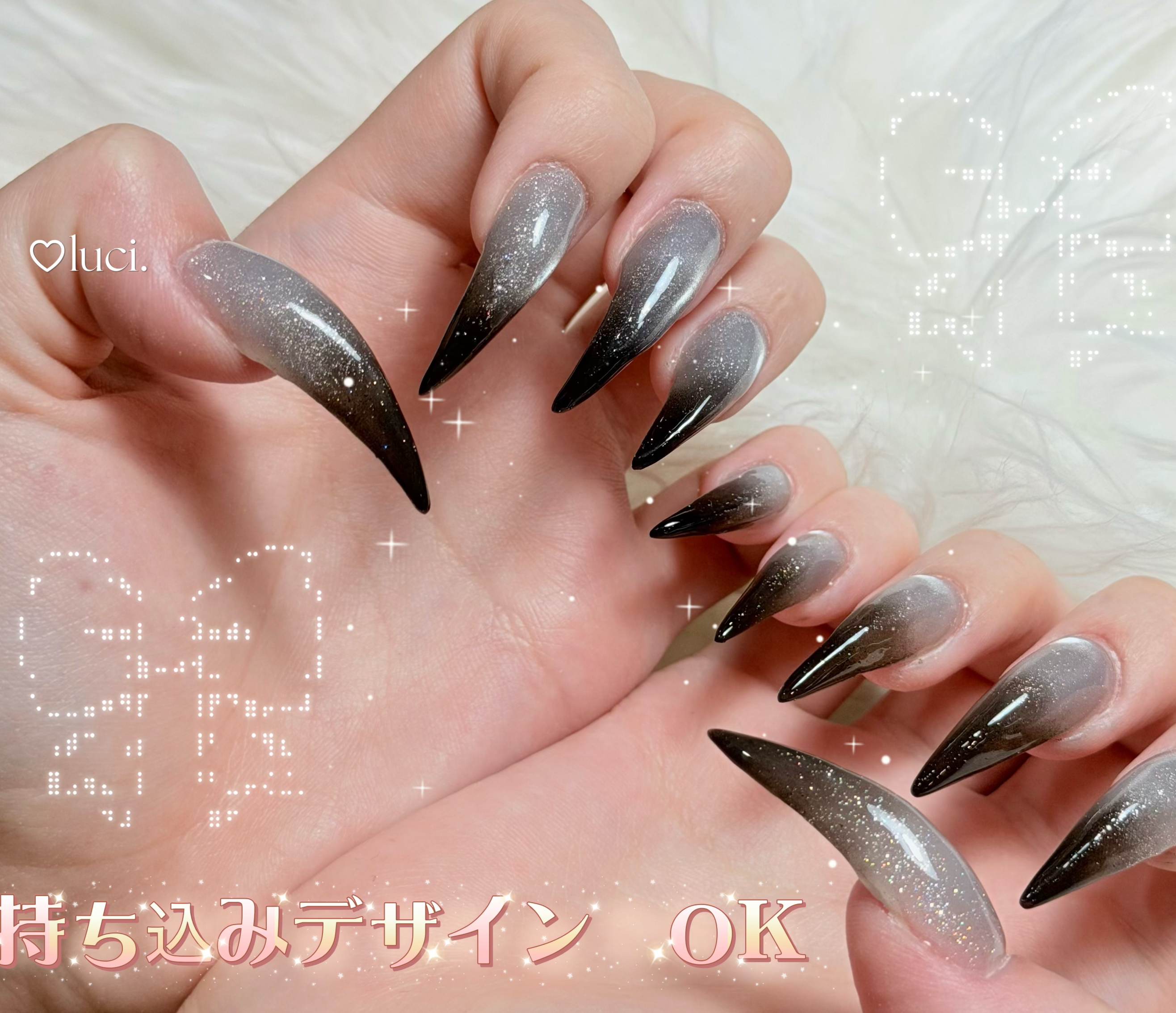 Luci_Nail_ShinOkubo