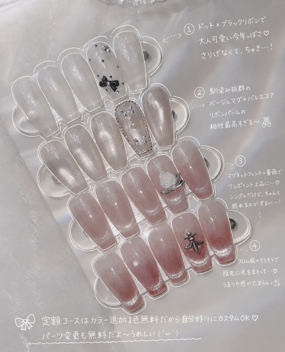 nails.by_airi