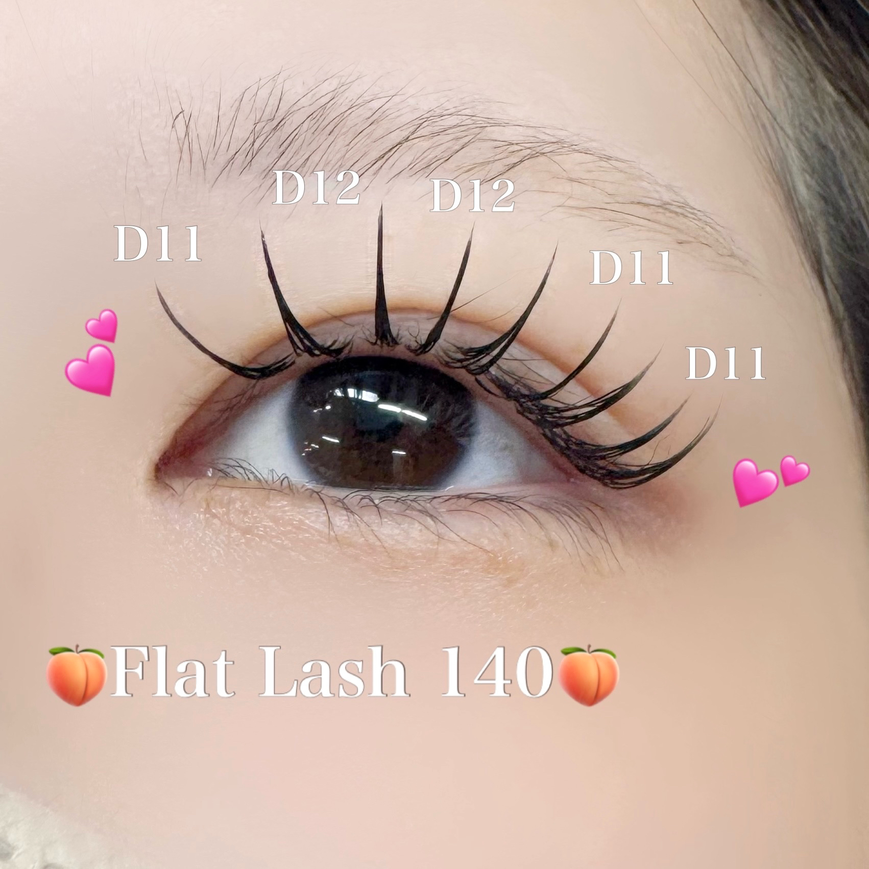 momo_trueye