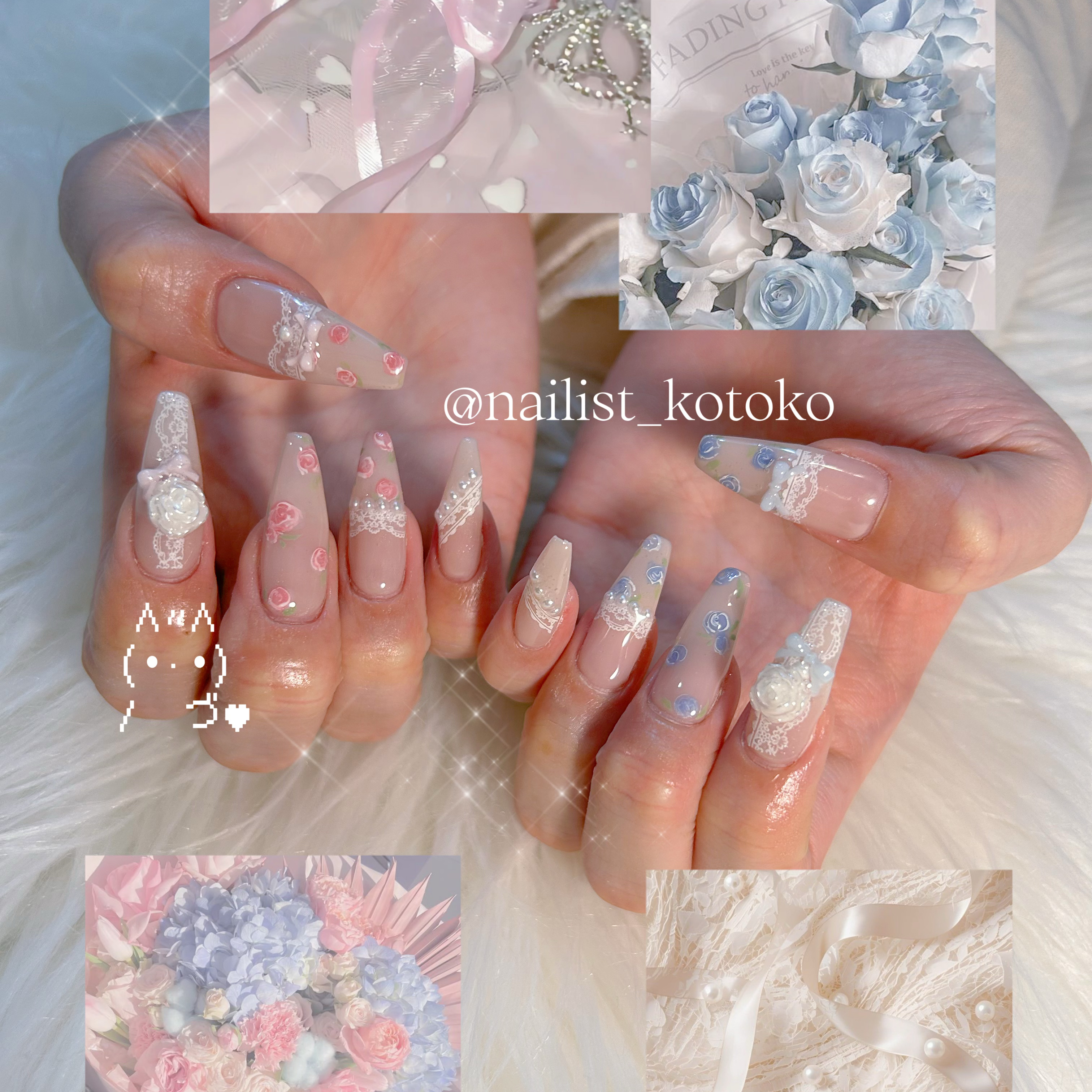 nailist_kotoko