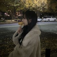 amu_um