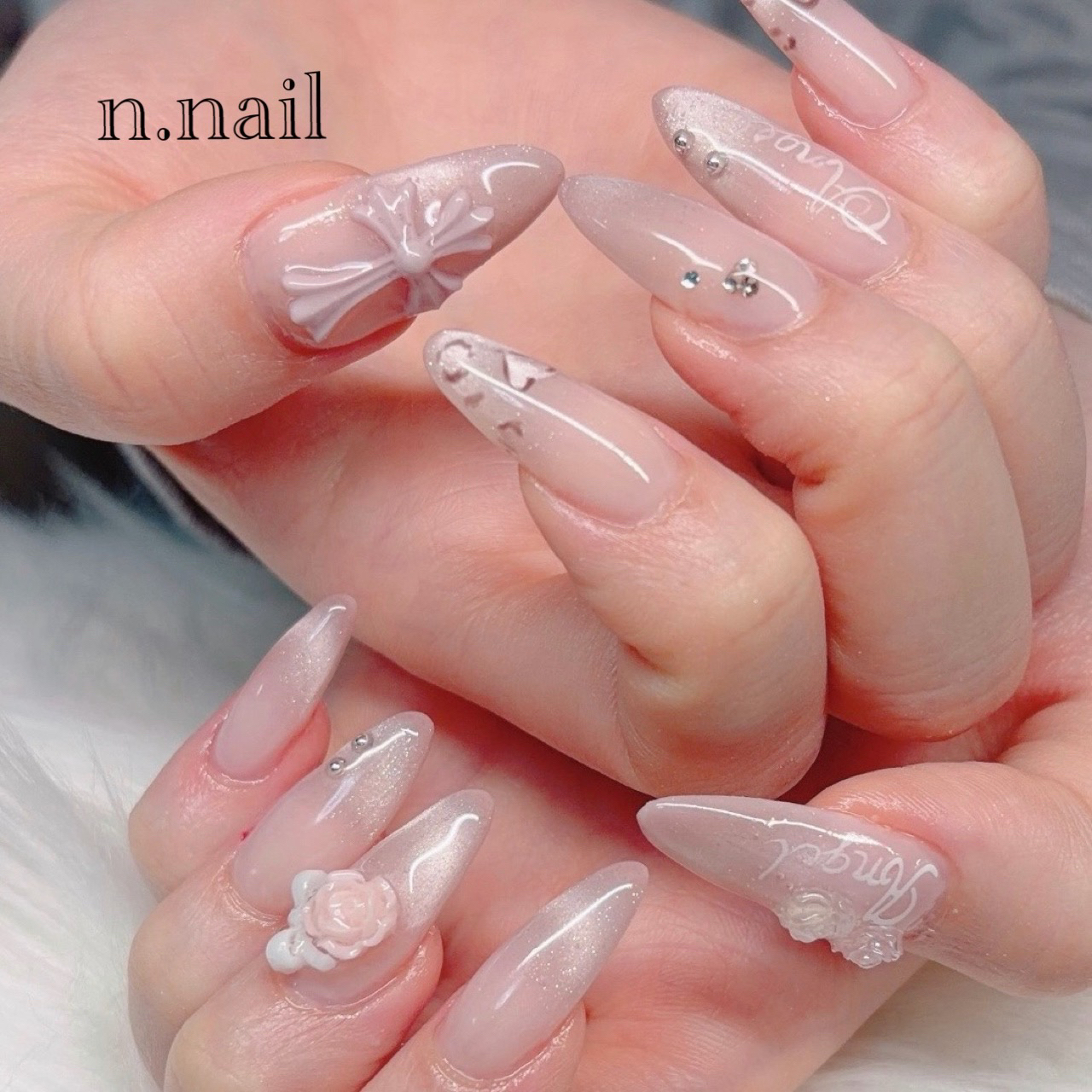 n.nail
