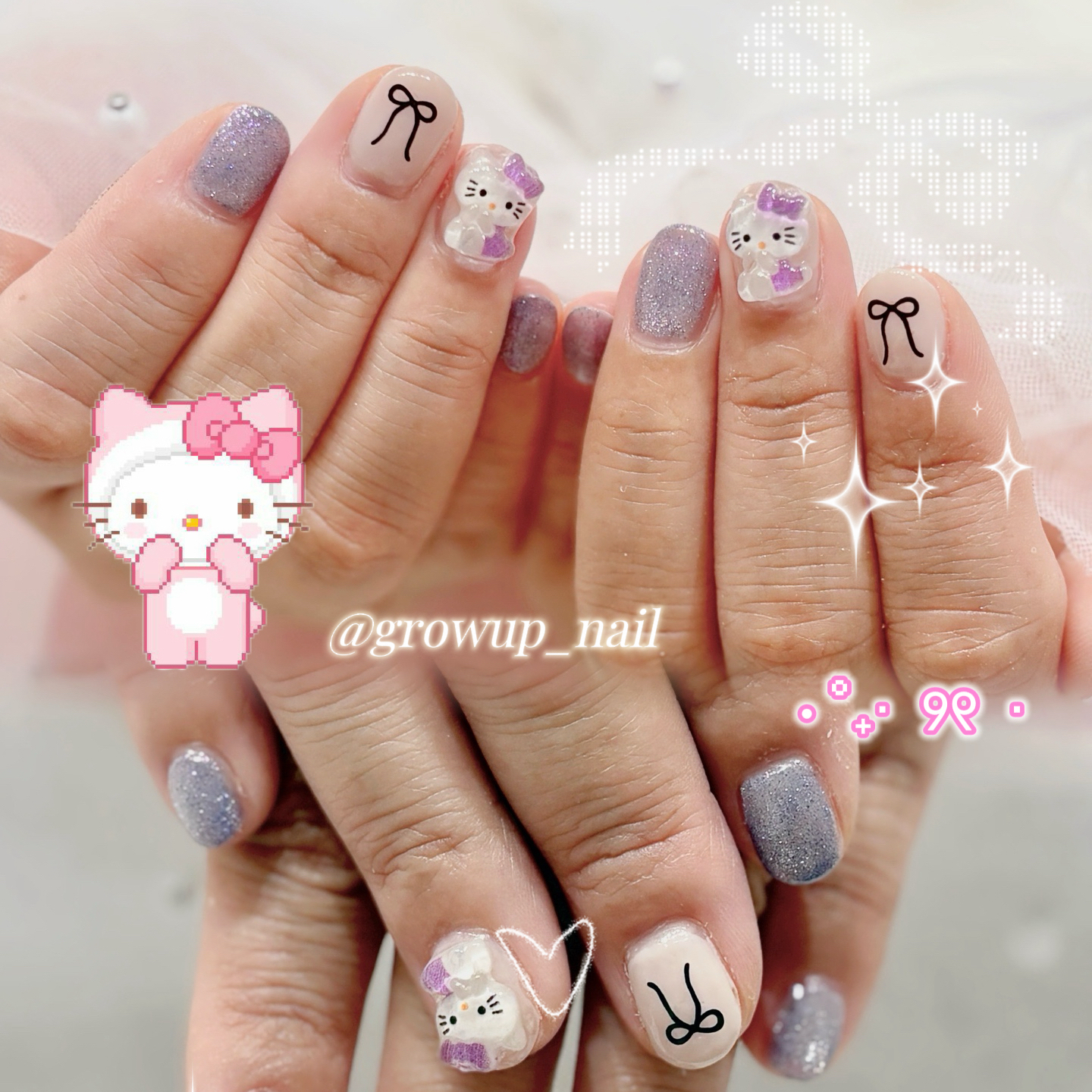 growup_nail