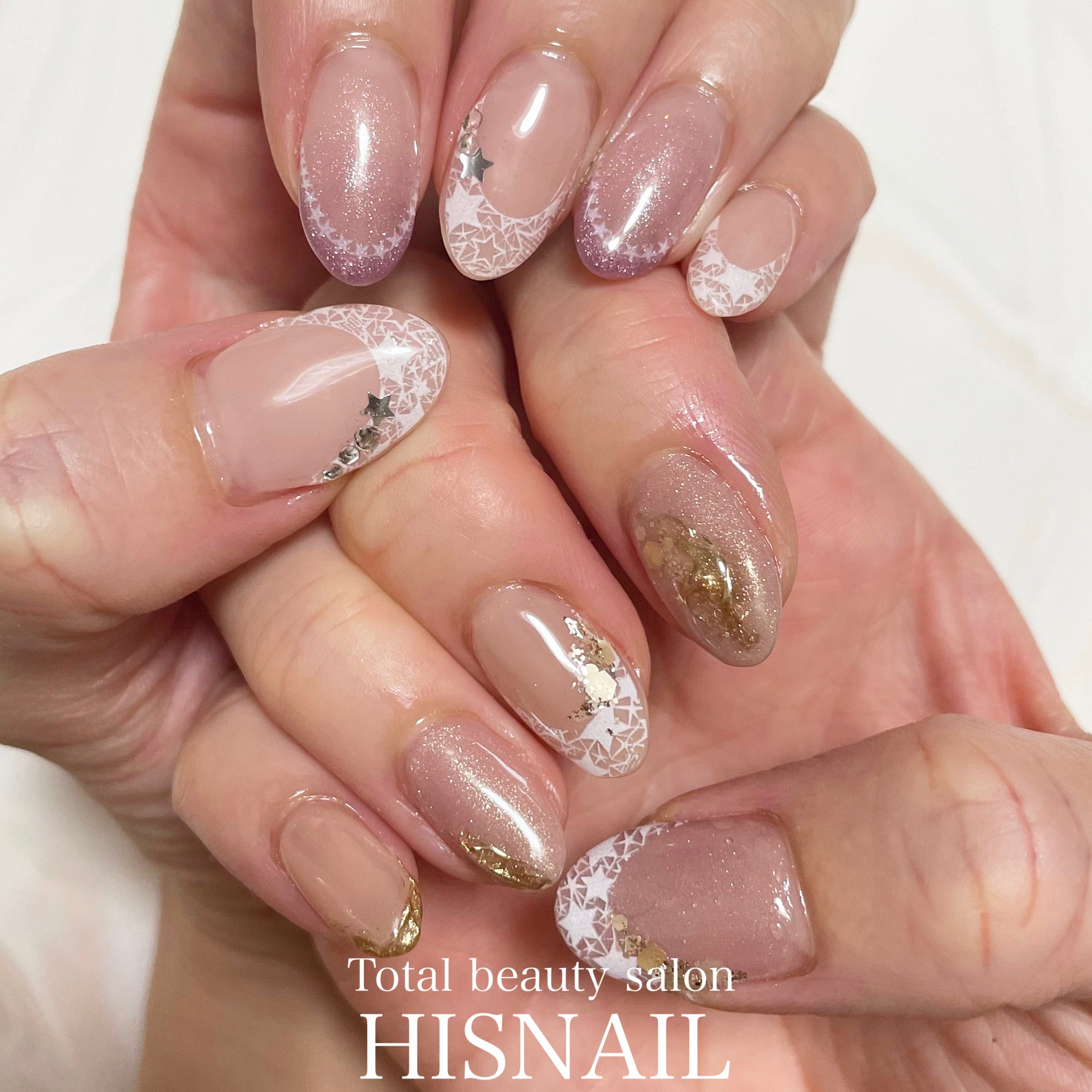 hisnail