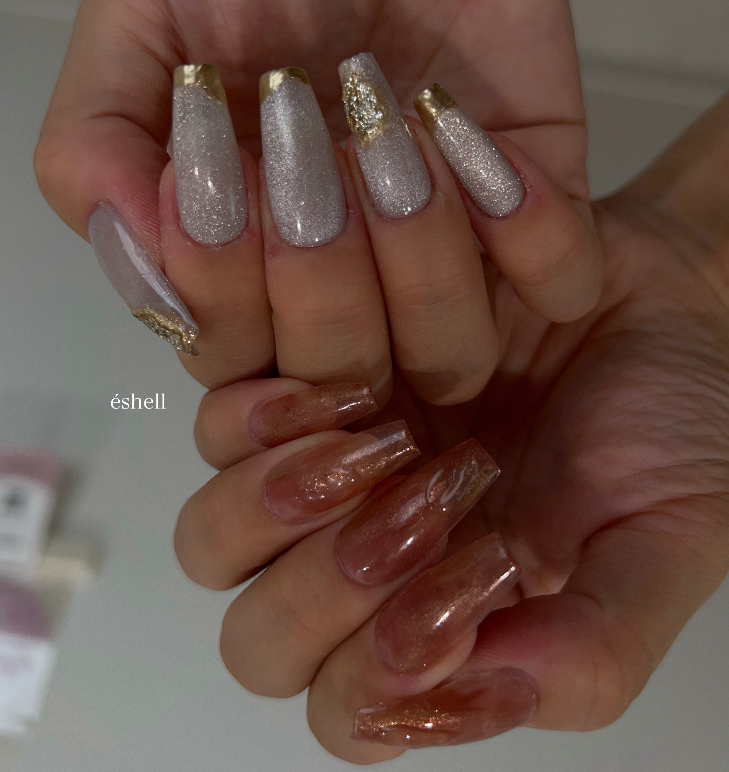 nail_eshell