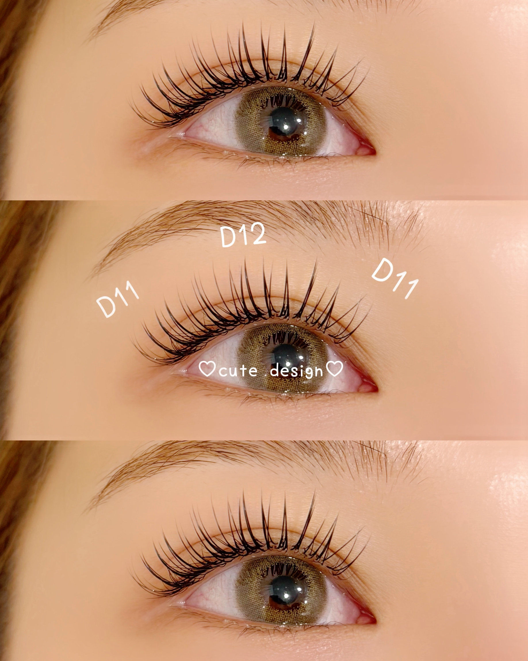 aoi_trueye