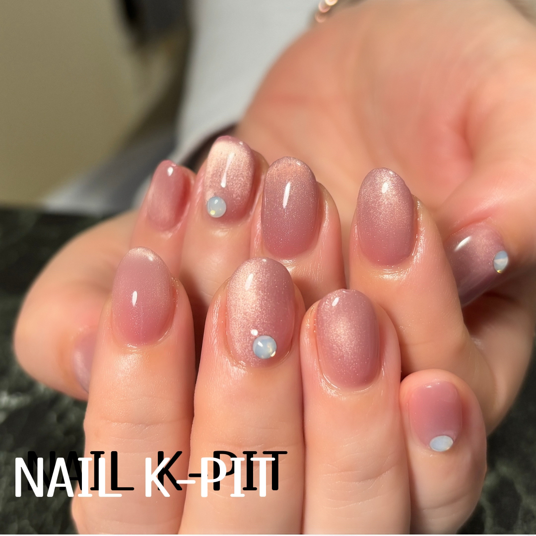 nailkpit